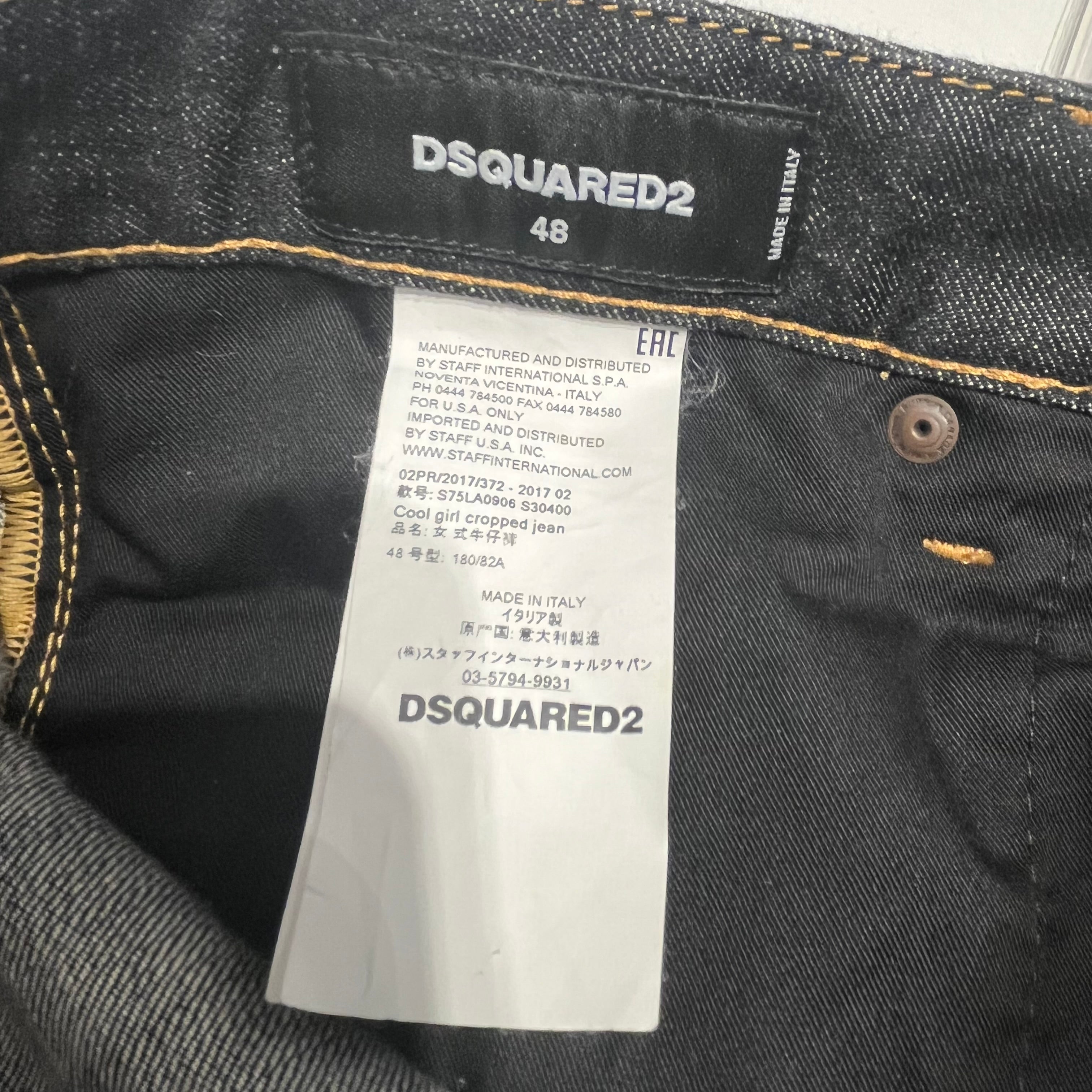 DSQUARED2/Skinny Pants/48/Denim/IDG/BLACK ZIPPER LOGO view 3
