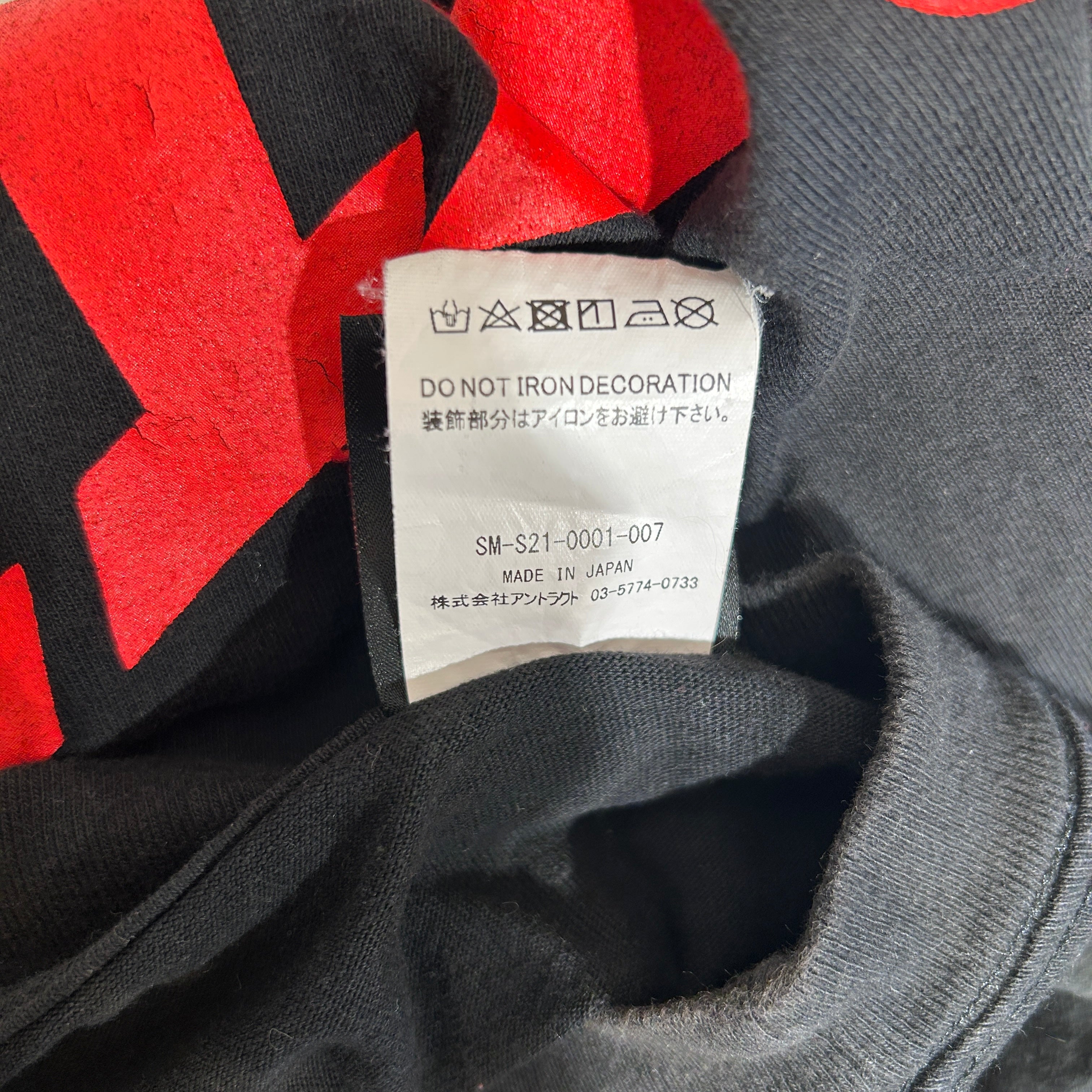 SAINT MICHAEL/T-Shirt/M/Cotton/BLK/Graphic/pride greed envy view 4