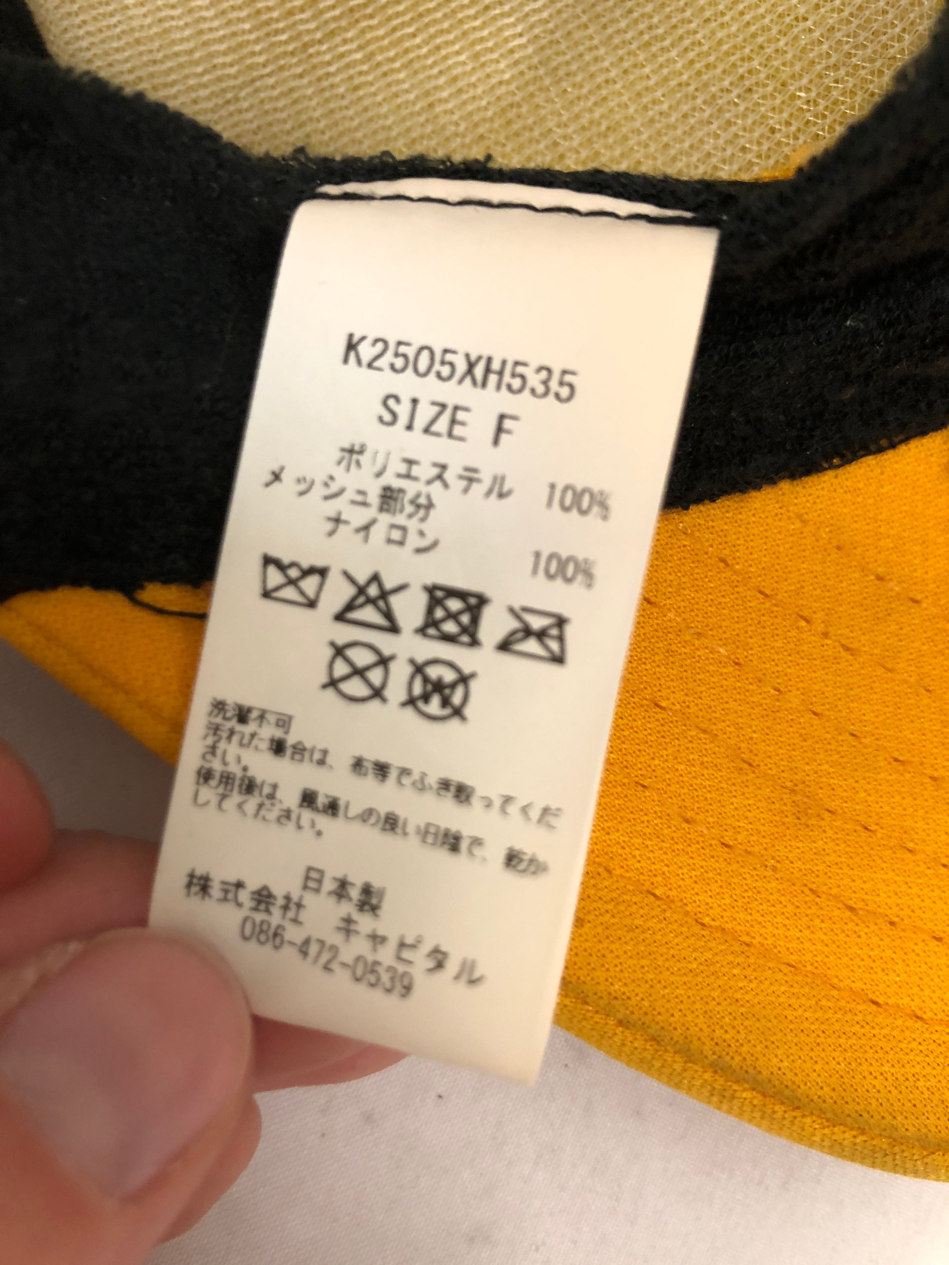 KAPITAL/Cap/OS/Graphic/Polyester/BLK/M's/ view 6
