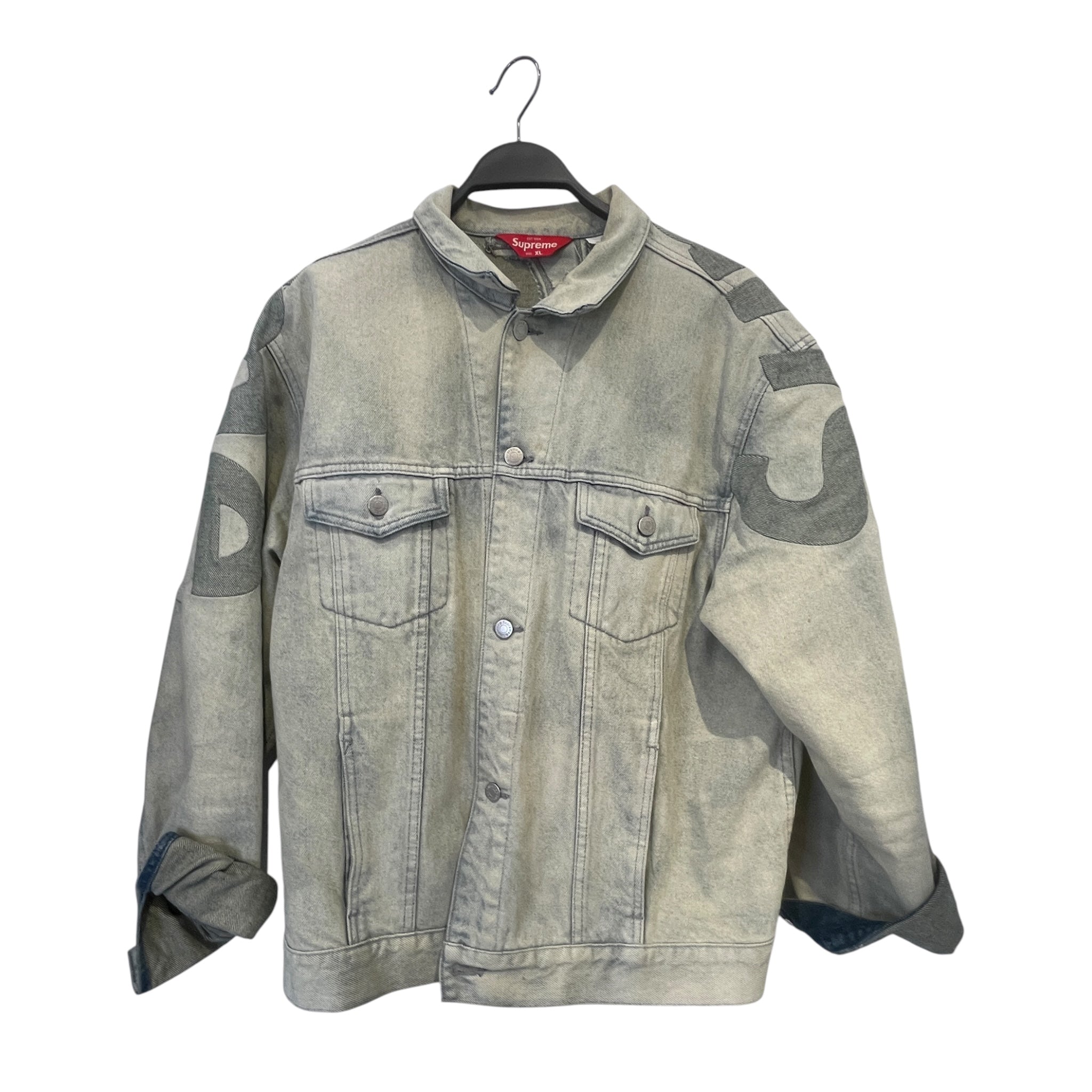 Supreme/Jacket/XL/Cotton/GRN/ view 1