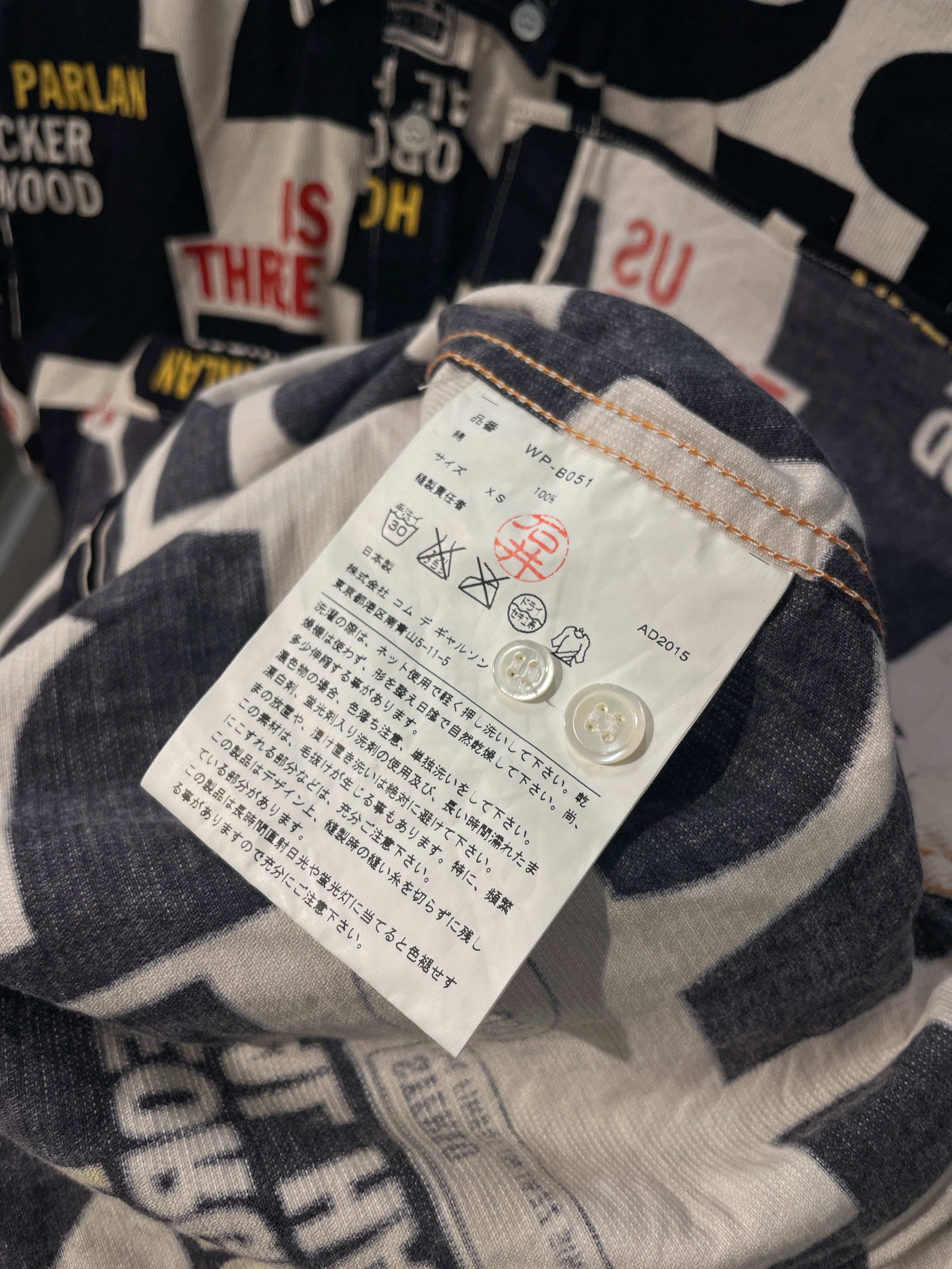 JUNYA WATANABE COMME des GARCONS MAN/LS Shirt/XS/Cotton/MLT/All Over Print/LETTERINGS/#WP-B051 view 4