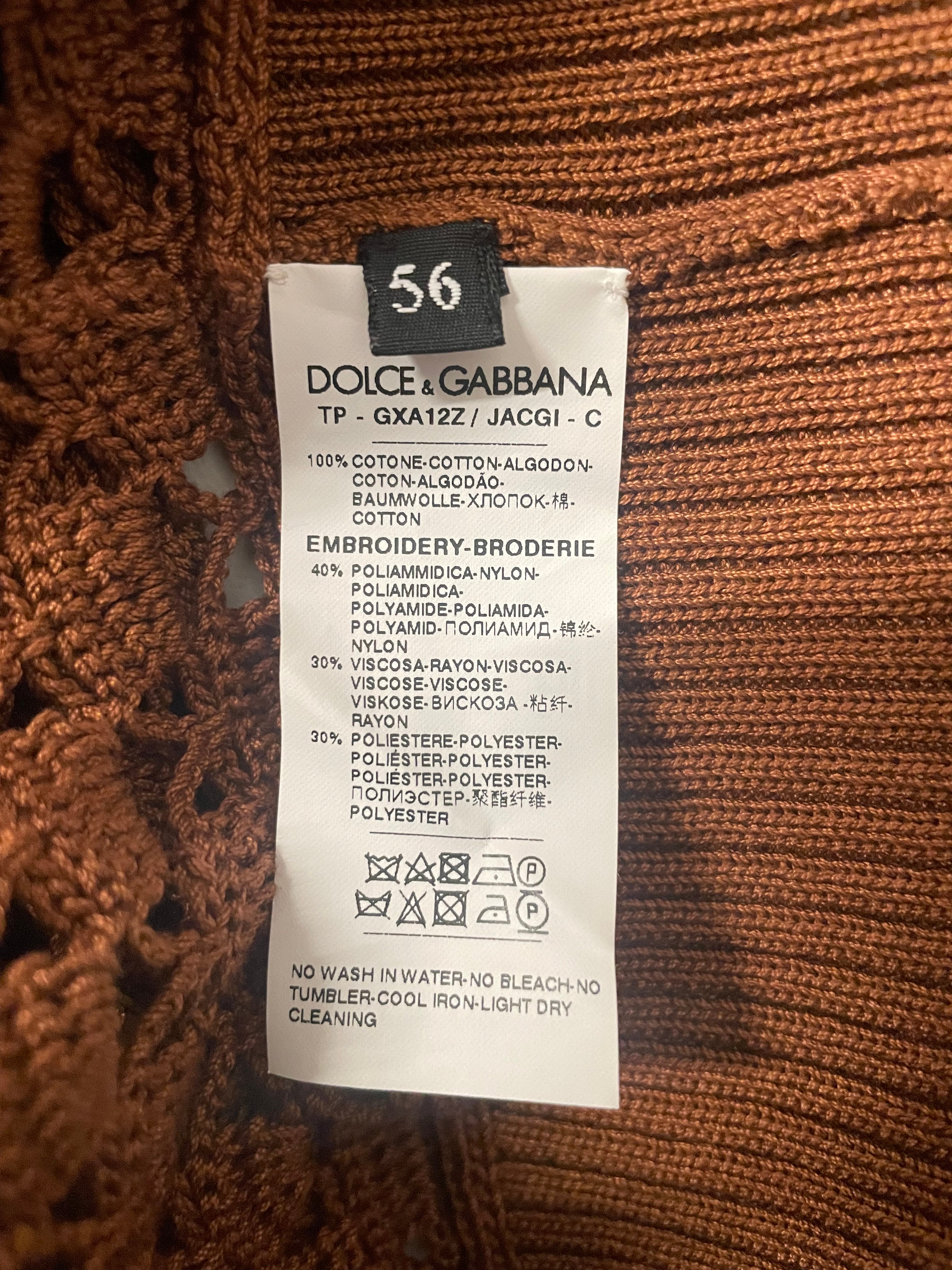 DOLCE&GABBANA/Cardigan/56/Cotton/BRW/ANIMALS KNIT view 4