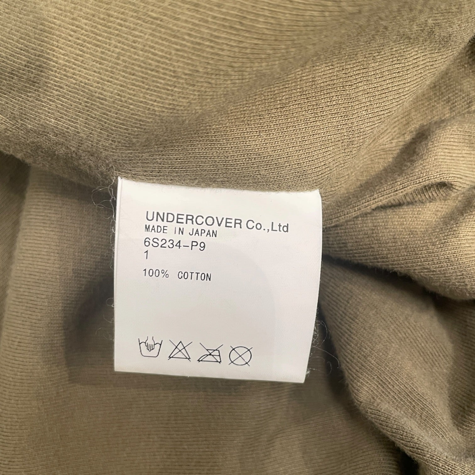 UNDERCOVERISM/Jacket/1/Cotton/KHK/Camouflage/S/S 2006 view 4