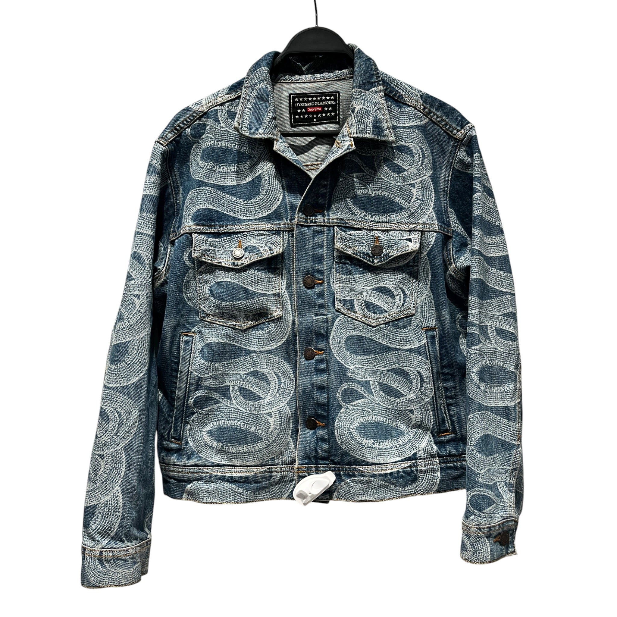 Supreme/HYSTERIC GLAMOUR/Denim Jkt/S/Denim/IDG/All Over Print/Snake Print view 1