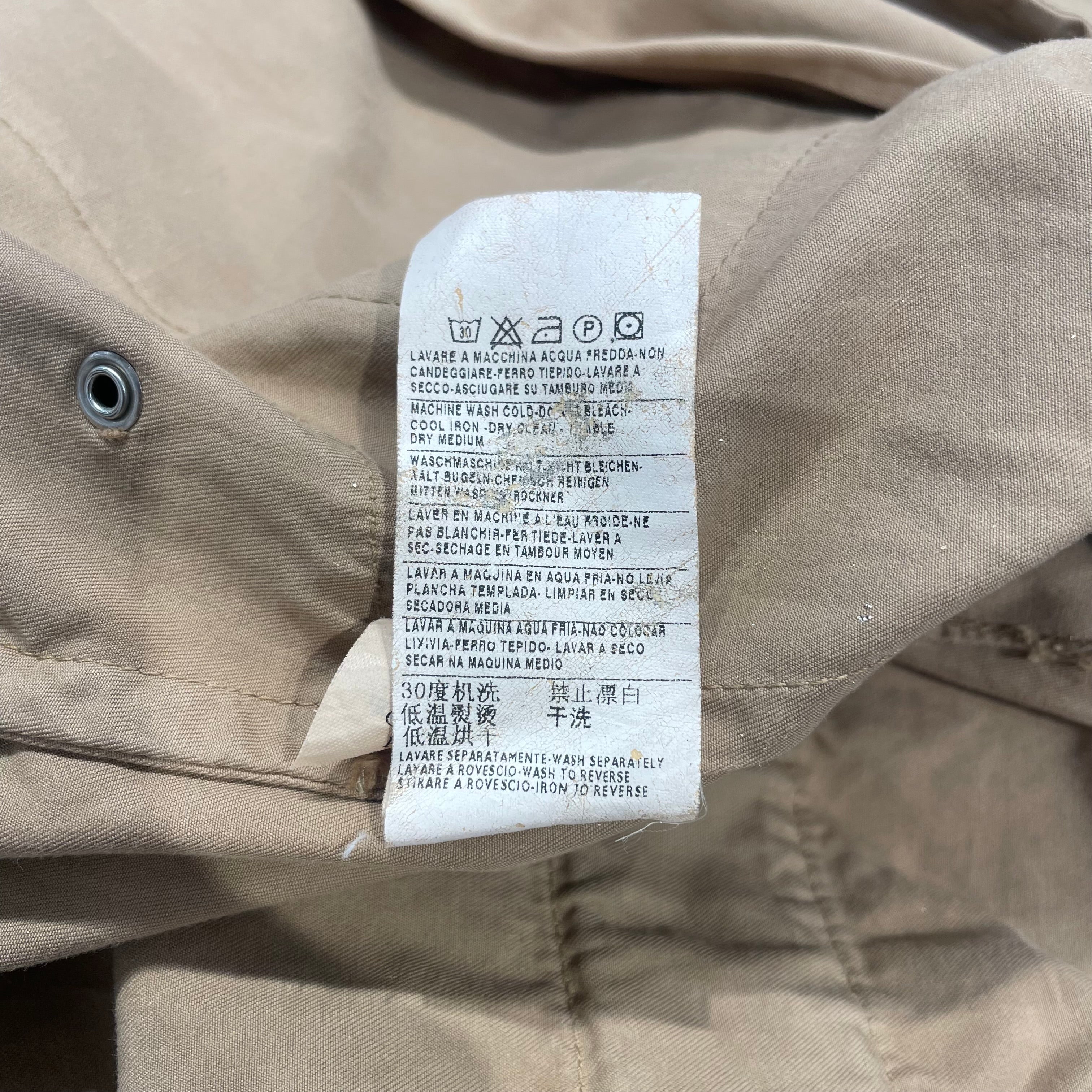 MONCLER/Jacket/L/Cotton/BEG/TRECNH COAT view 8