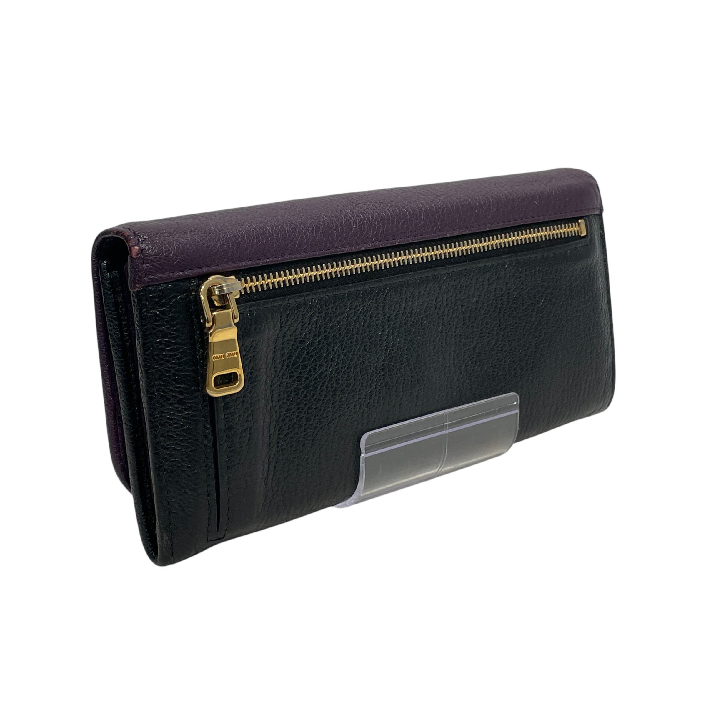 MIU MIU/Bag/Leather/PPL/LONG WALLET view 4