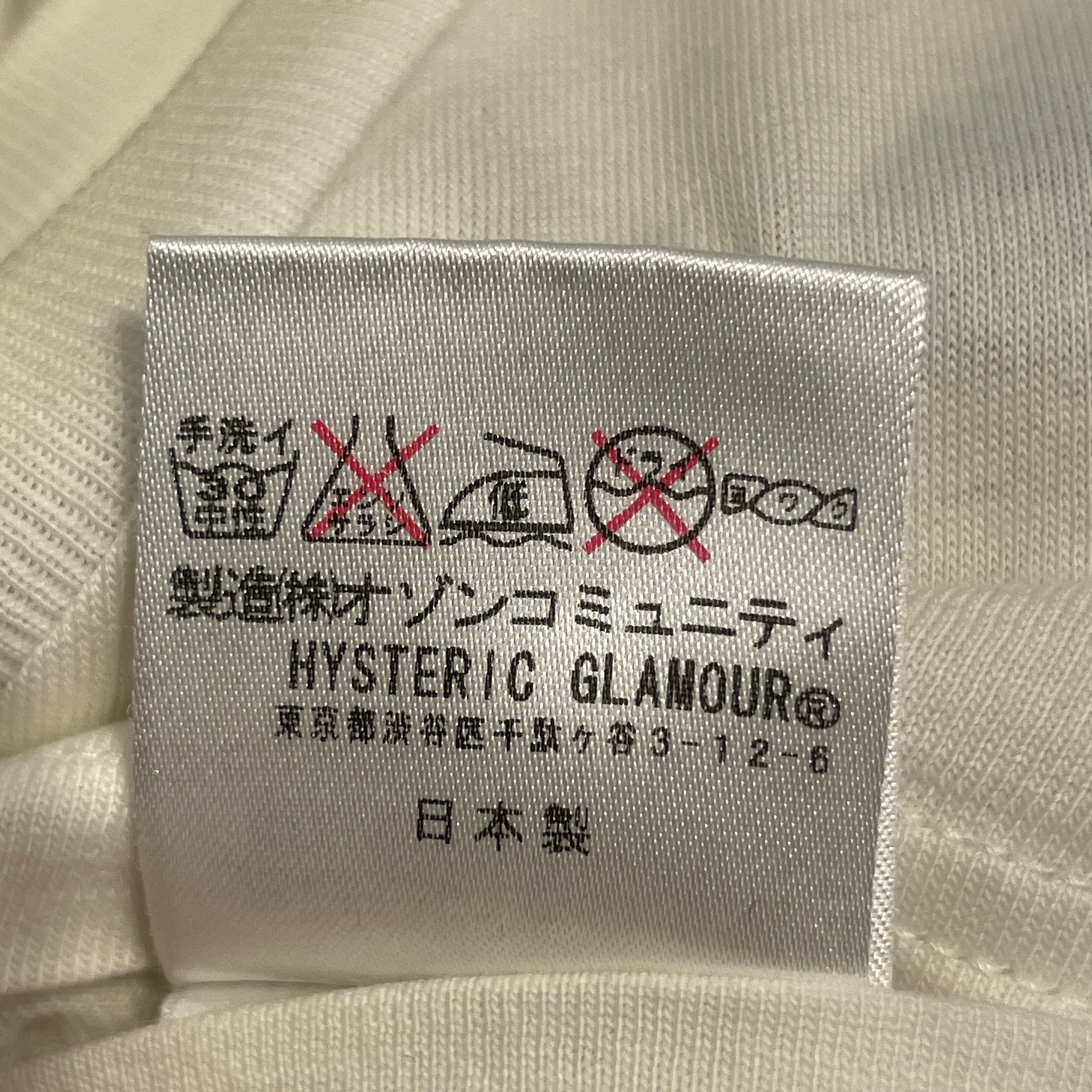 HYSTERIC GLAMOUR/Original Fake/T-Shirt/L/Cotton/WHT/Graphic/KAWS view 3