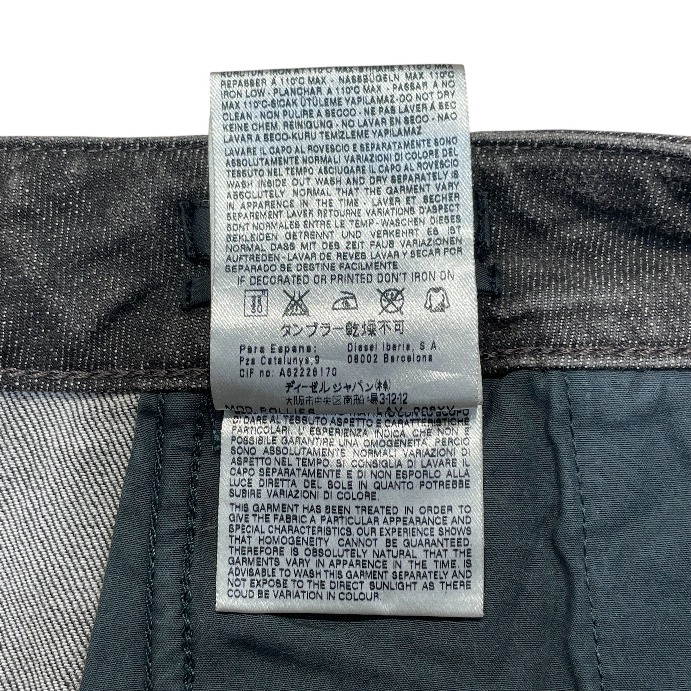 DIESEL/Skinny Pants/28/Denim/BLK/Knee Darts view 4