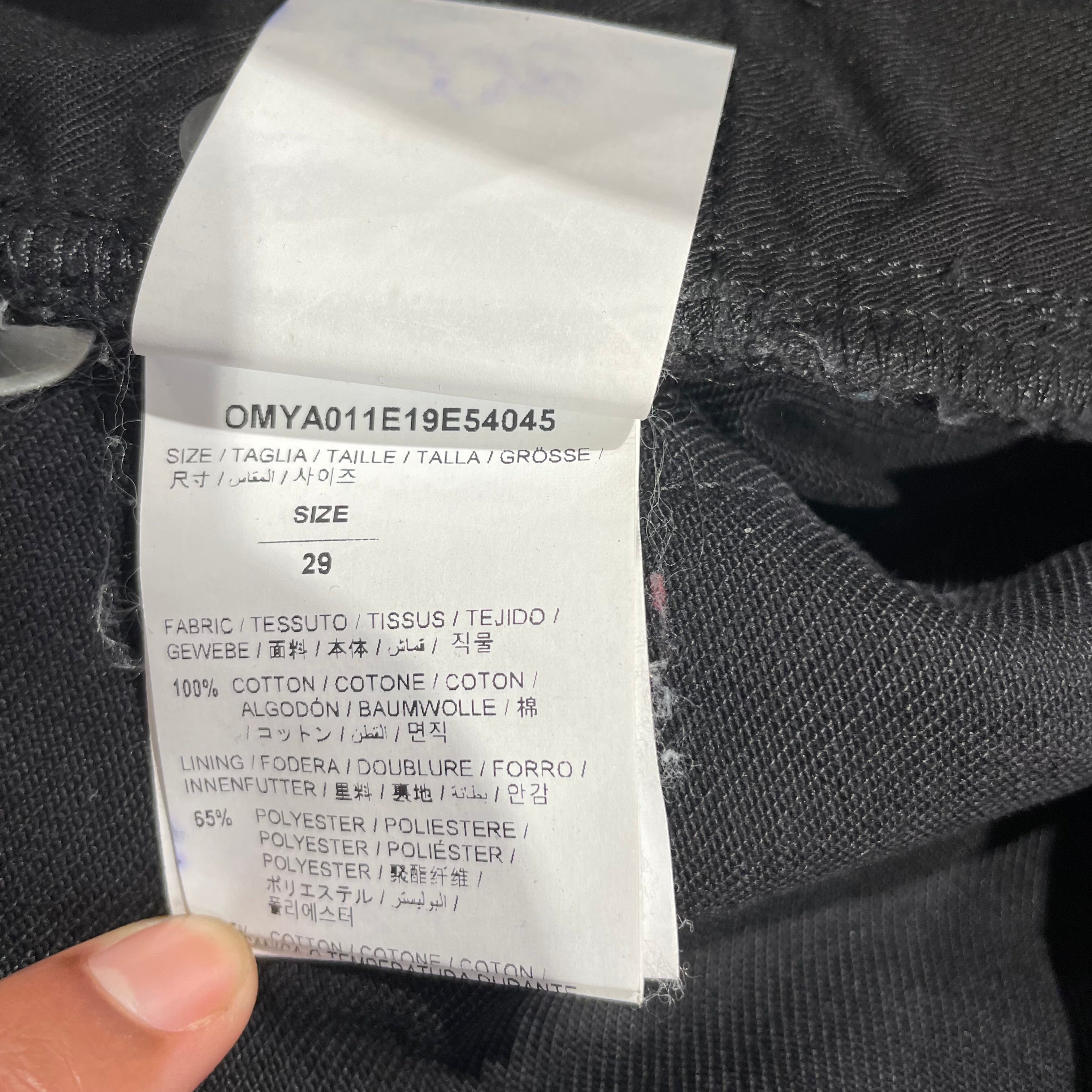 OFF-WHITE/Pants/BLK/ view 5