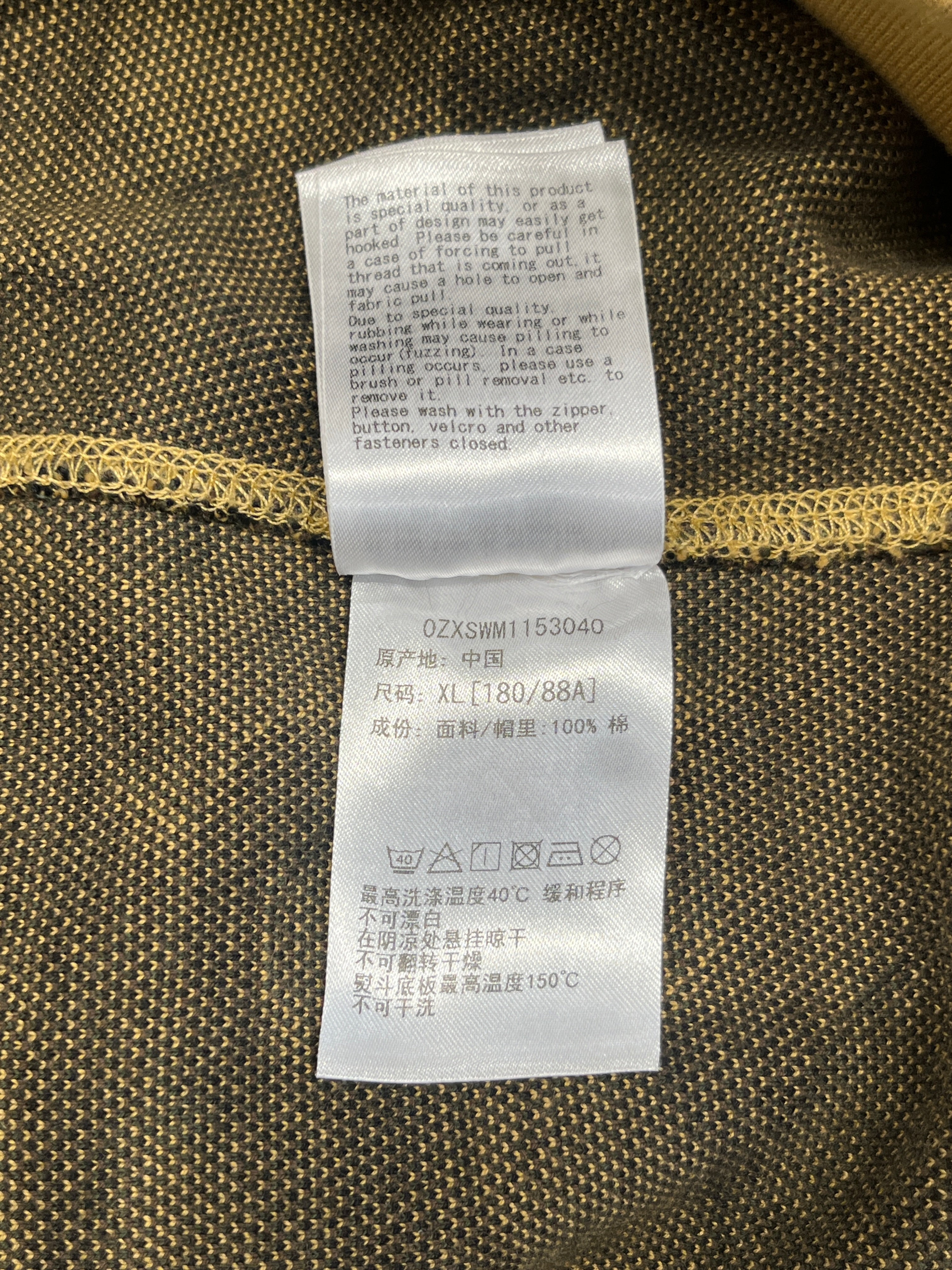A BATHING APE/Zip Up Hoodie/XL/Camouflage/Cotton/MLT/ view 6