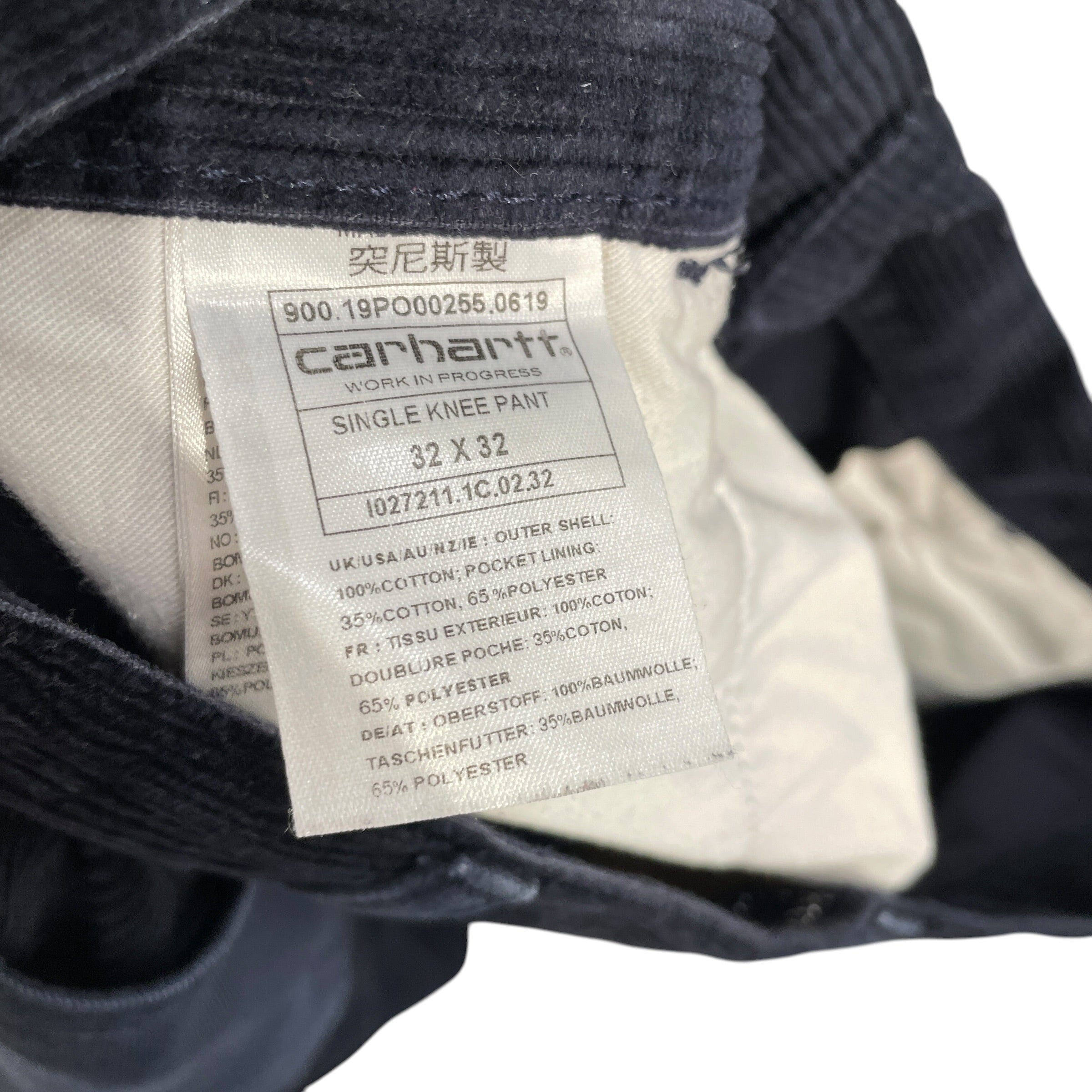 CARHARTT WIP(WORK IN PROGRESS)/Pants/32/Cotton/NVY/CORDUROY SINGLE KNEE PANT view 4