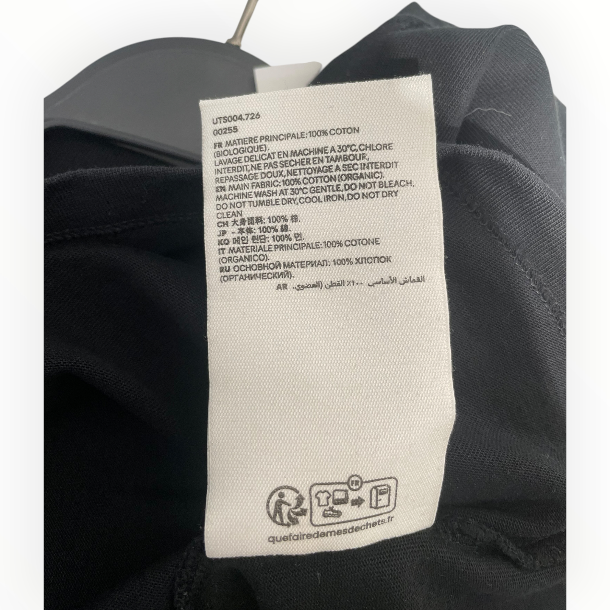 ami alexandre mattiussi/T-Shirt/XL/Cotton/BLK/EMBROIDERD LOGO view 5