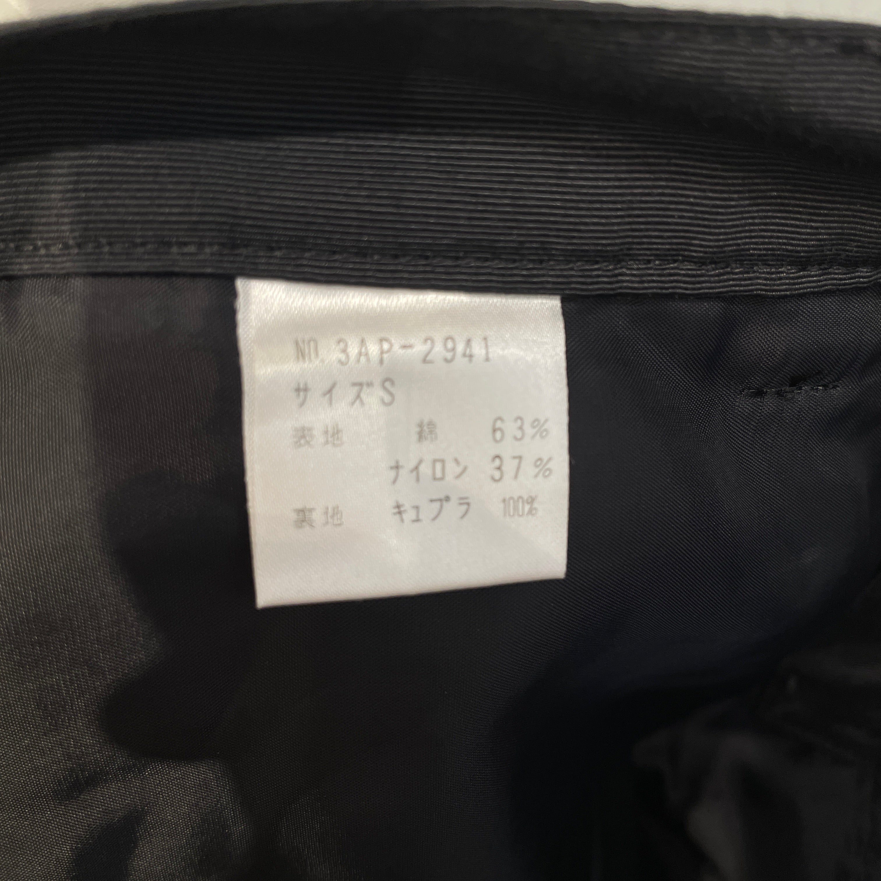 Hysterics/Bottoms/S/Nylon/BLK/DOUBLE FRONT WELT POCKET view 4