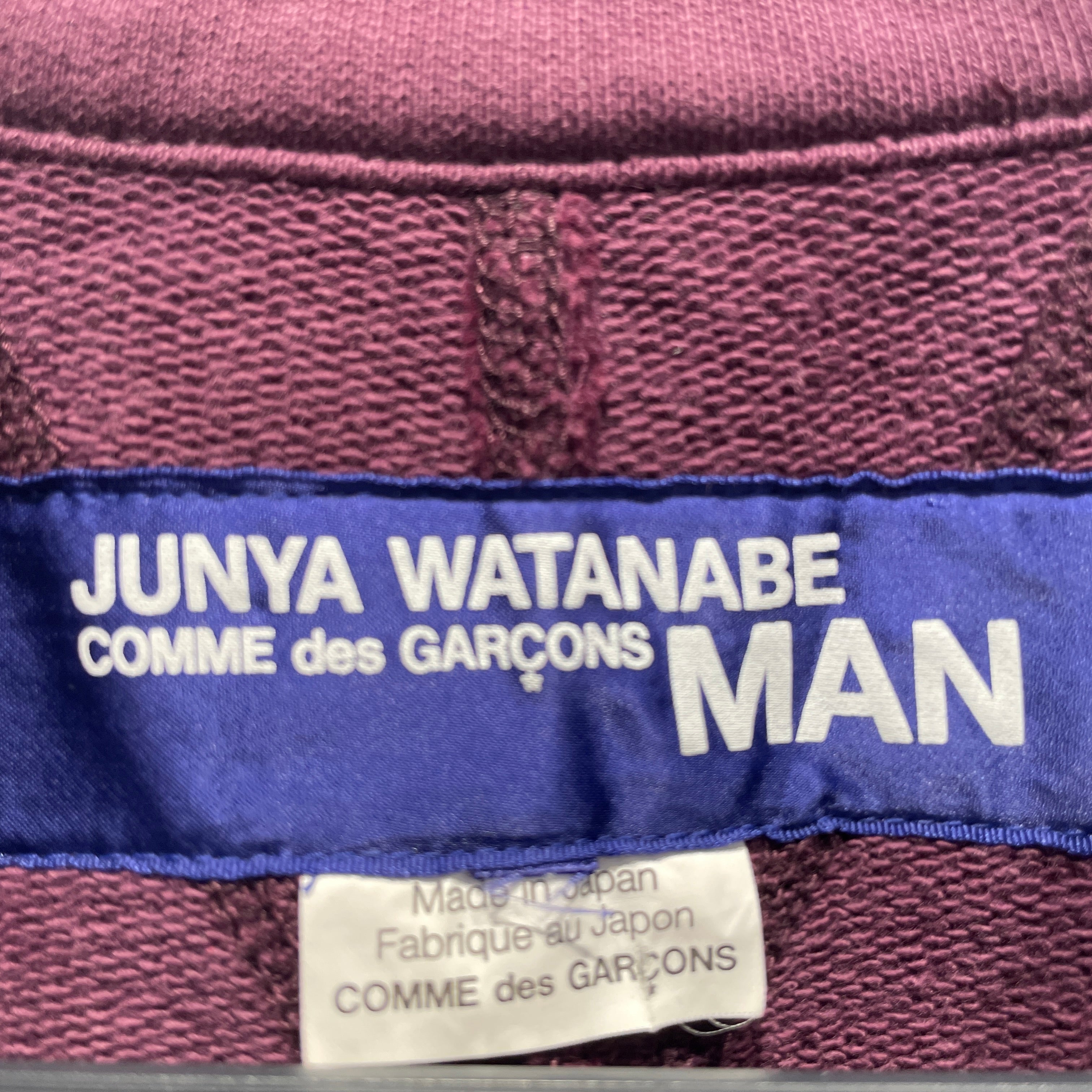 JUNYA WATANABE COMME des GARCONS/Cardigan/S/Cotton/PPL/Purple Stitch Details Cardigan view 3