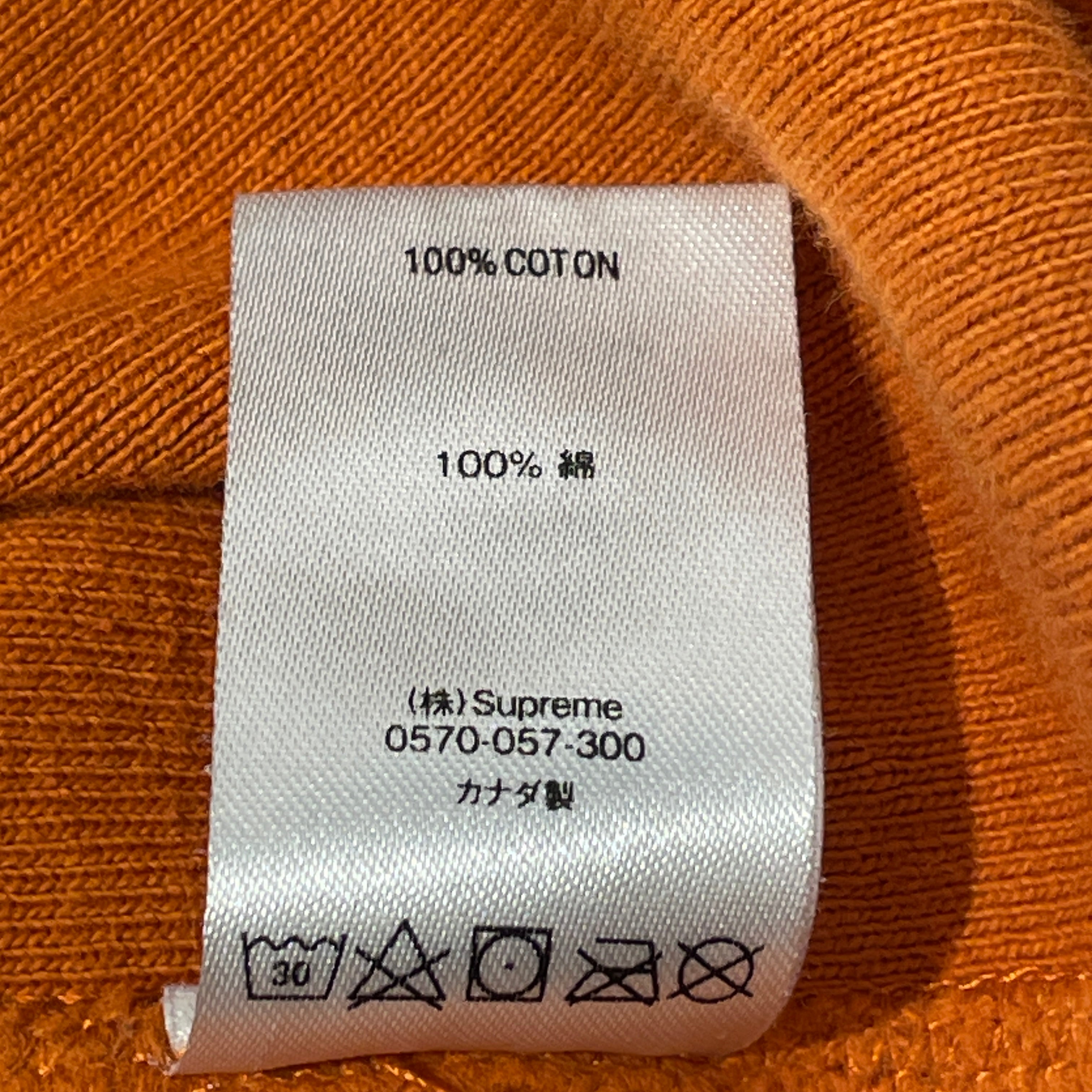 Supreme/Hoodie/M/Cotton/ORN/gonz logo view 7