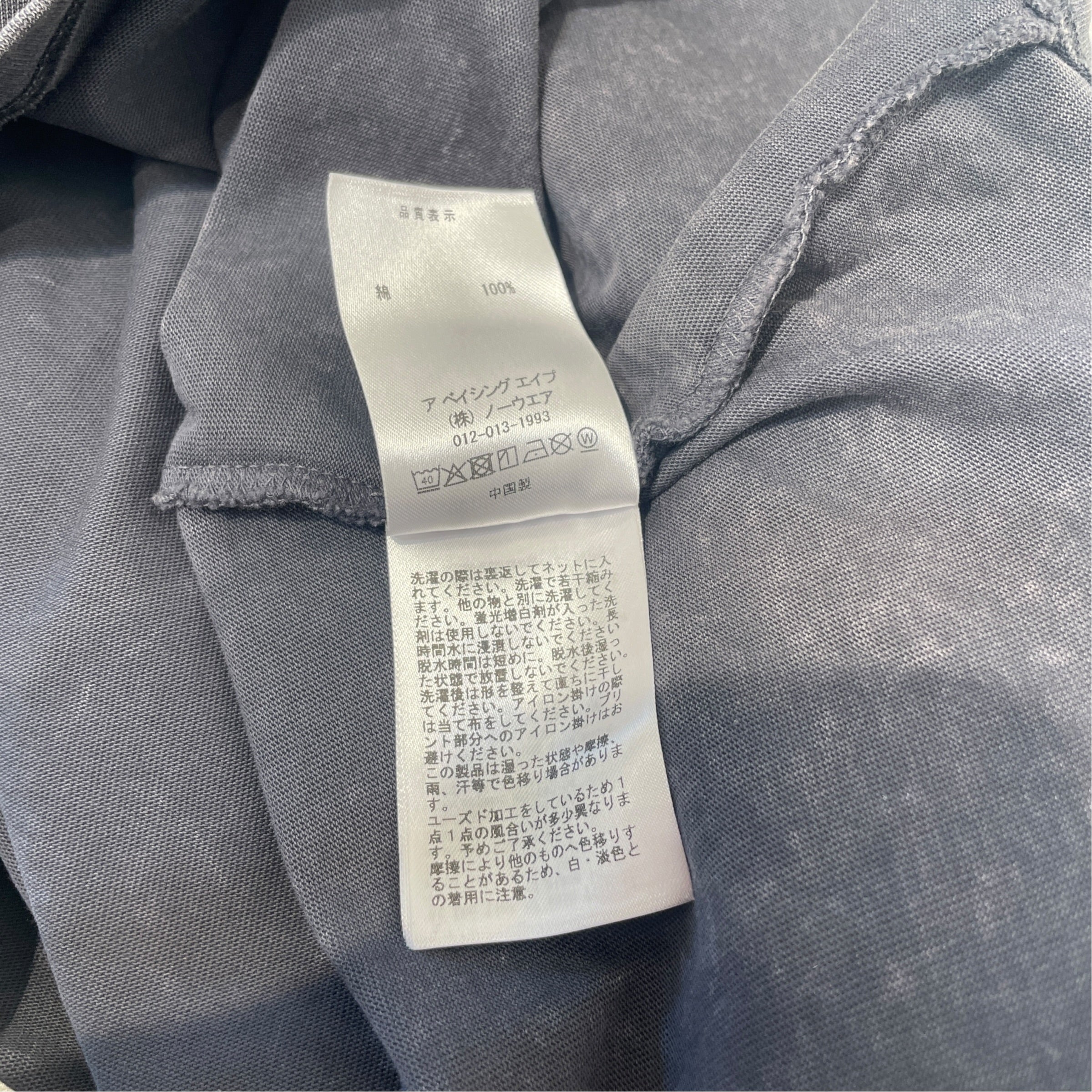 A BATHING APE/T-Shirt/L/Cotton/GRY/ view 5