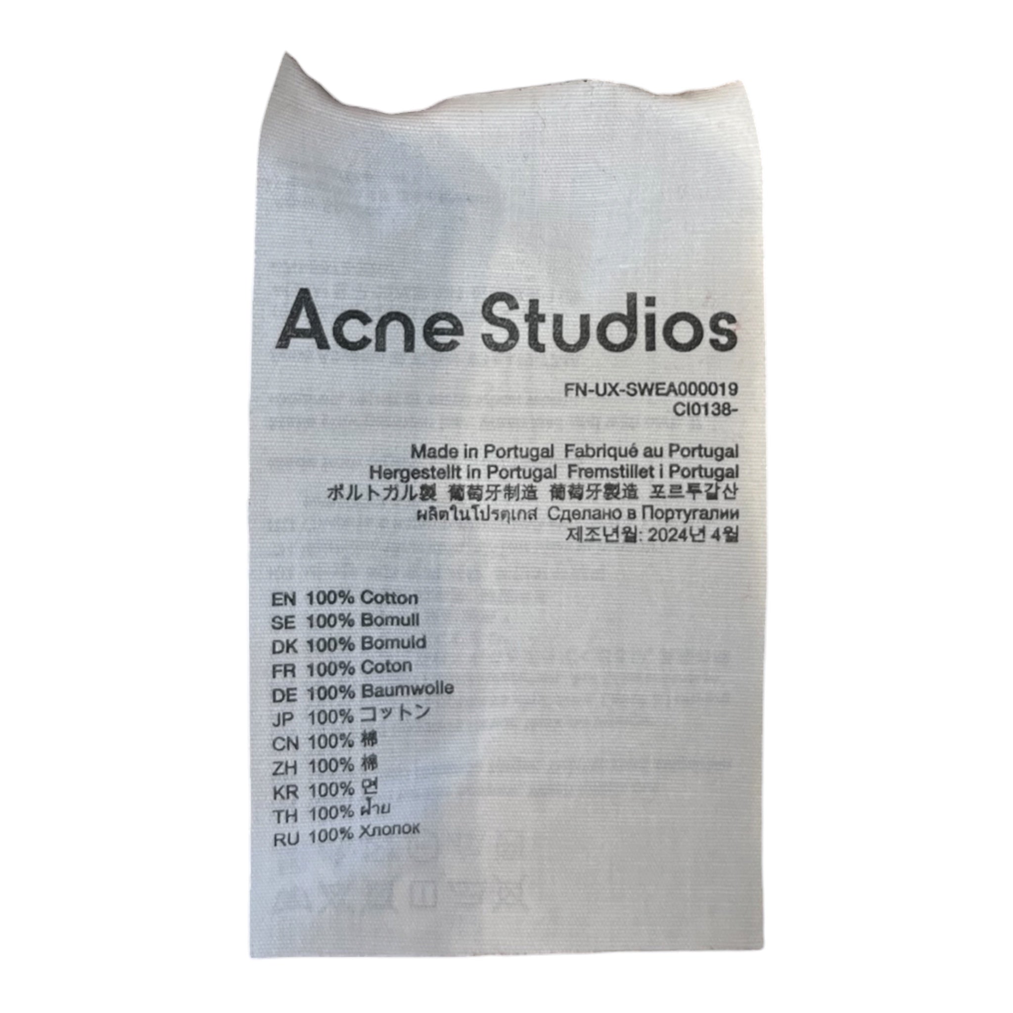 Acne Studios/Hoodie/XS/Cotton/BRW/CROPPED HOODIE view 4