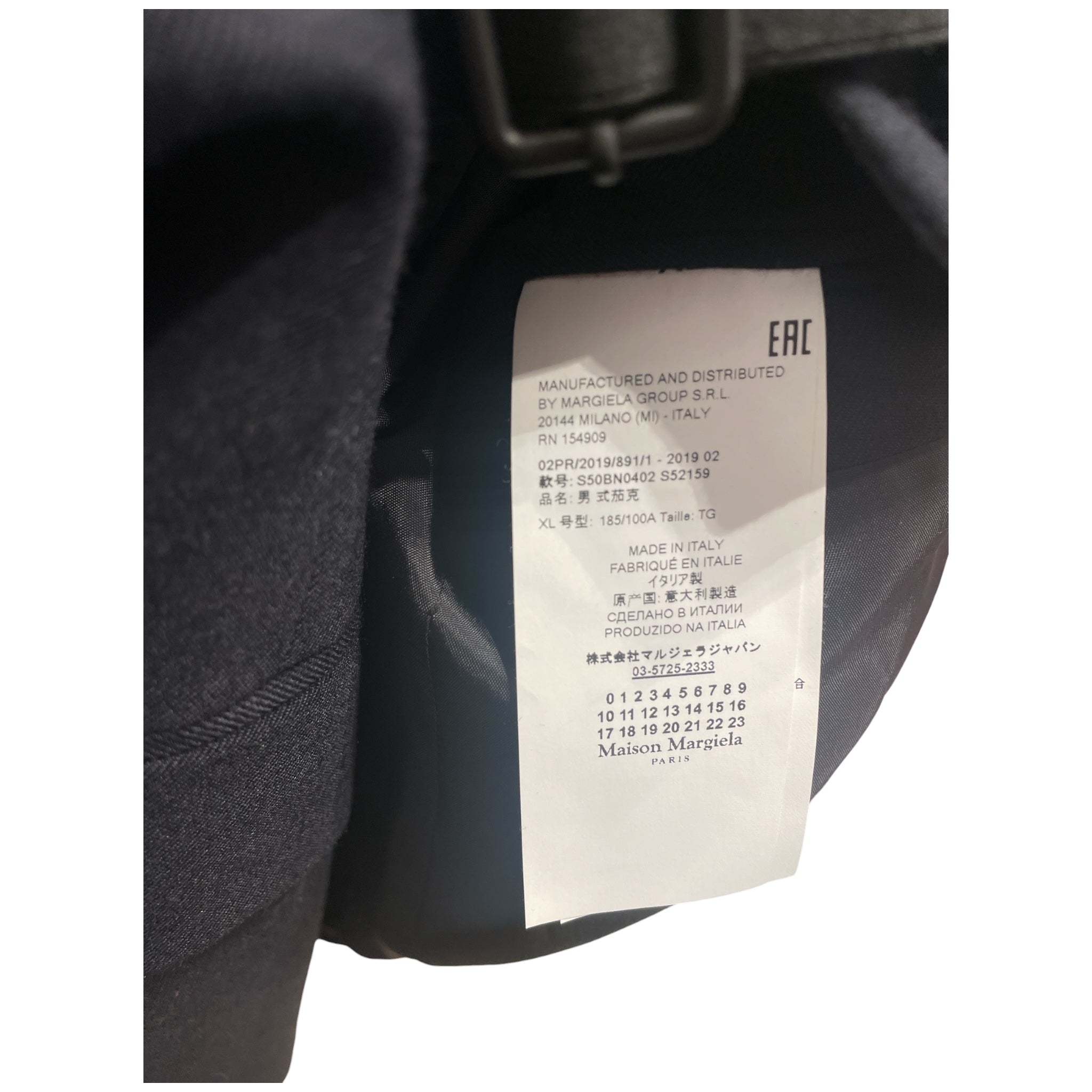 Maison Margiela/Tailored Jkt/XL/NVY/Buckle Blazer view 4