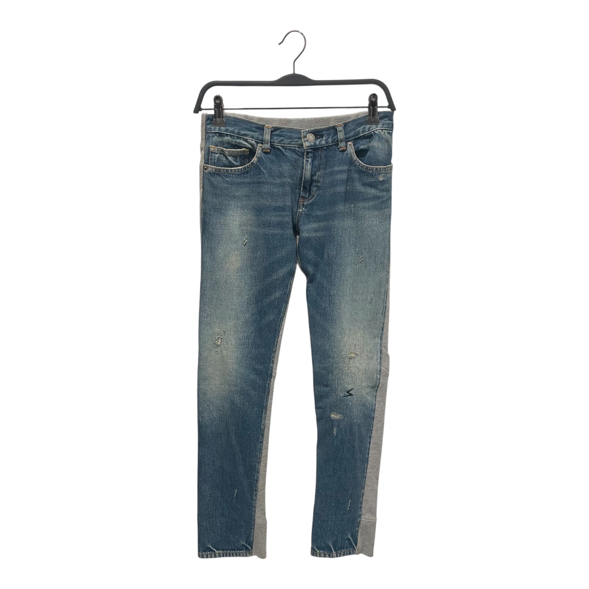 UNDERCOVER/Skinny Pants/1/Denim/BLU/grey sweatpant back view 1
