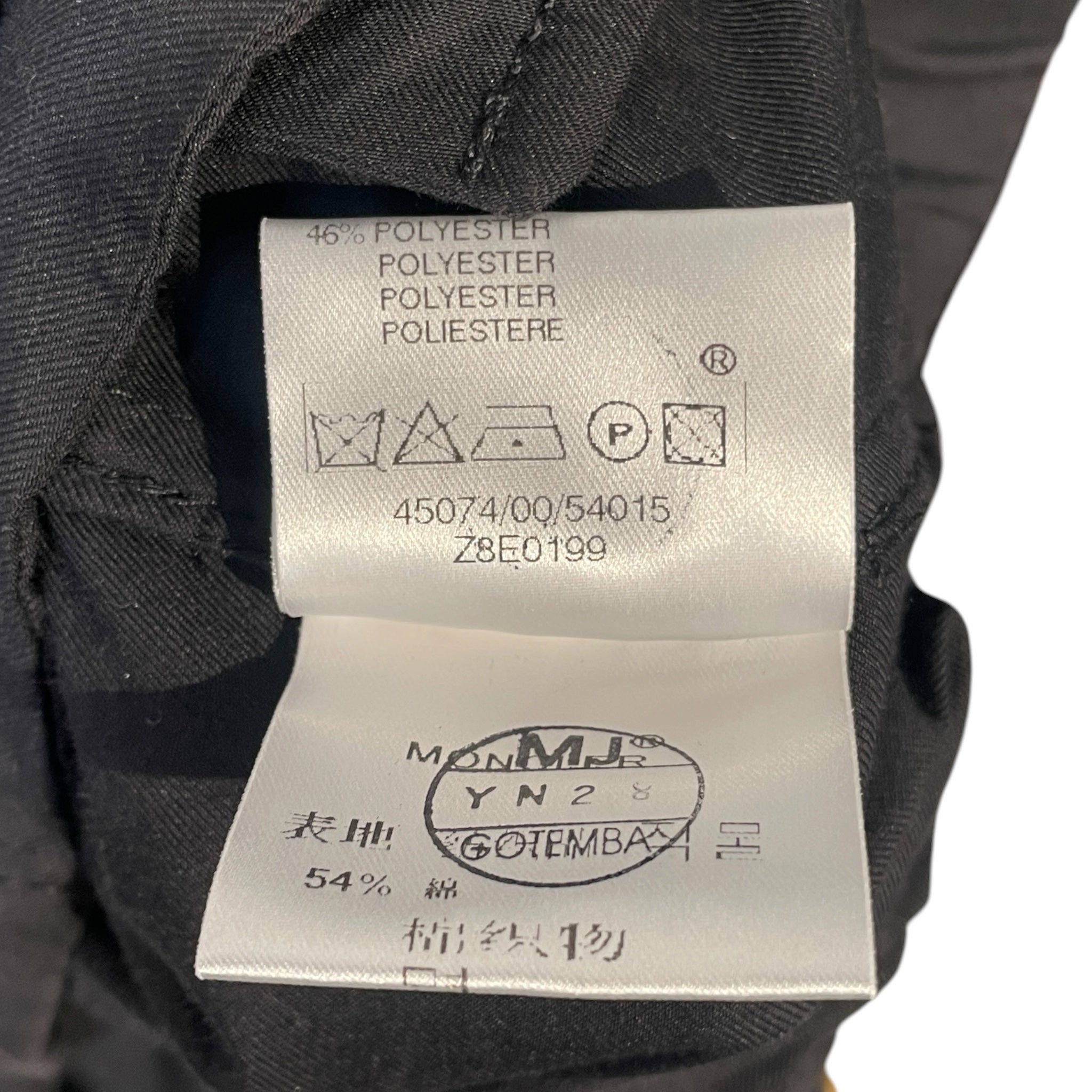 MONCLER/Riders Jkt (S)/XS/Cotton/BLK/CROPPED RIDER JACKE view 5