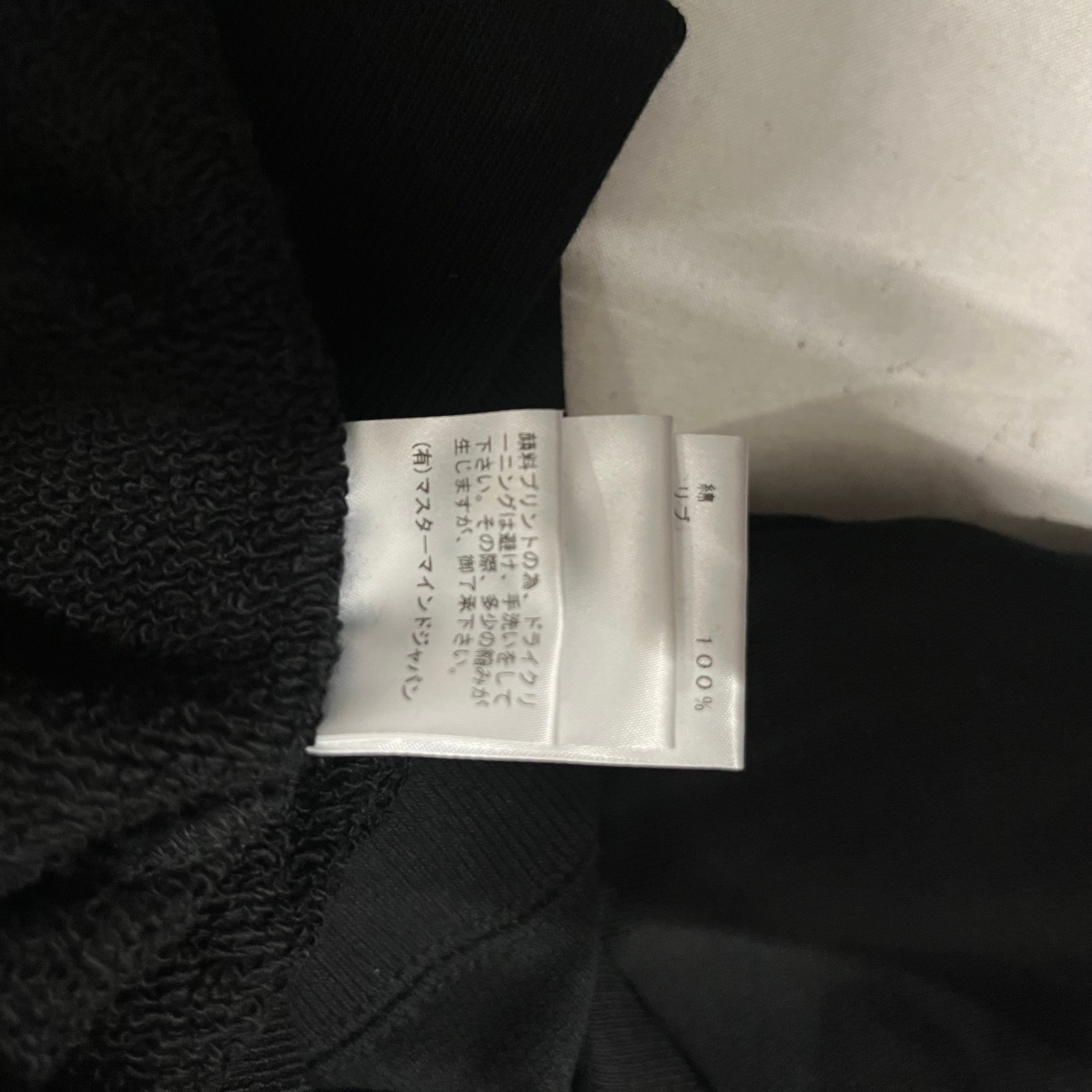 mastermind JAPAN/Hoodie/M/Graphic/Cotton/BLK/skull arm graphic view 4