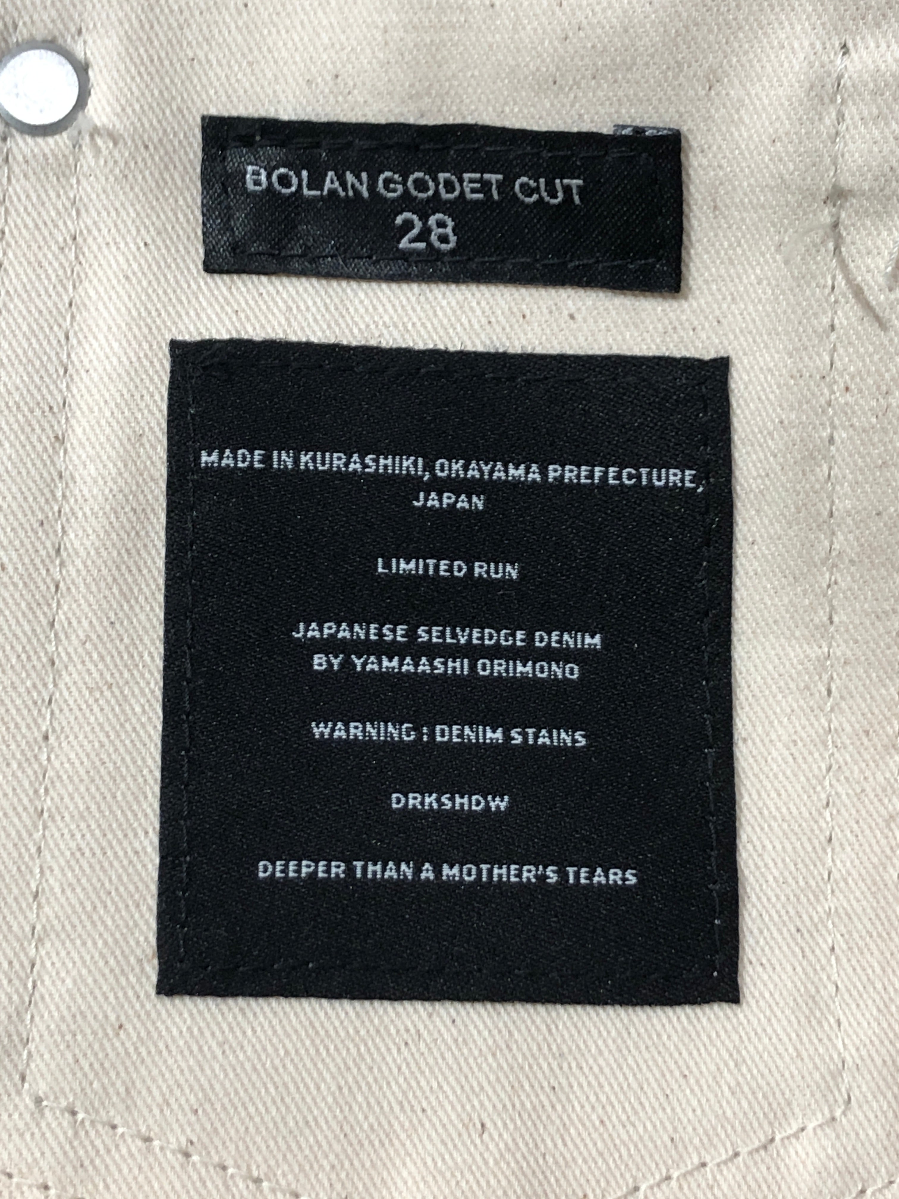 RICK OWENS DRKSHDW/Bottoms/28/Cotton/CRM/GODET SKIRT NATURAL view 4