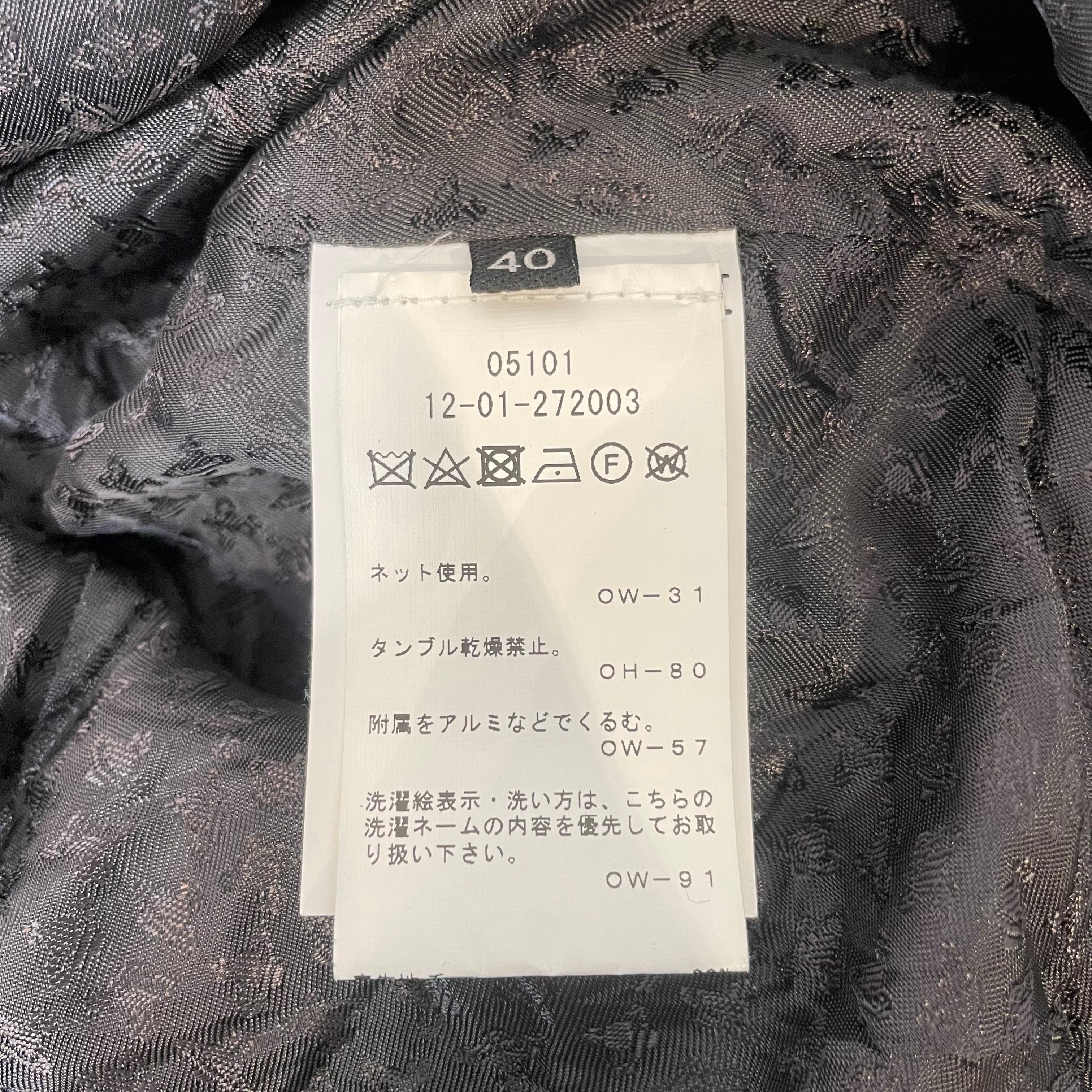 Vivienne Westwood/Skirt/40/Wool/BLK/05101 view 4