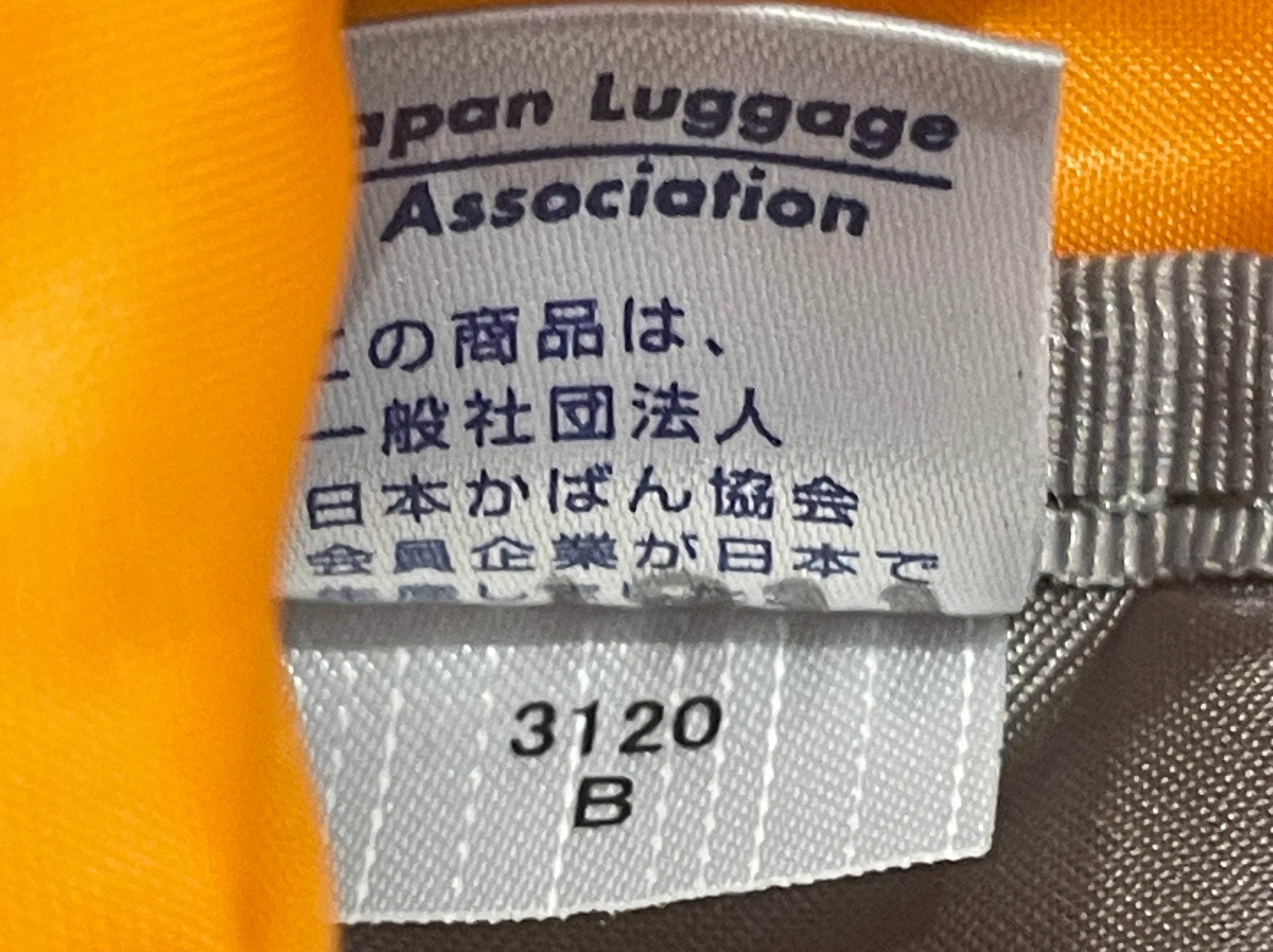 PORTER/Backpack/Nylon/GRY/porter small backpack view 11