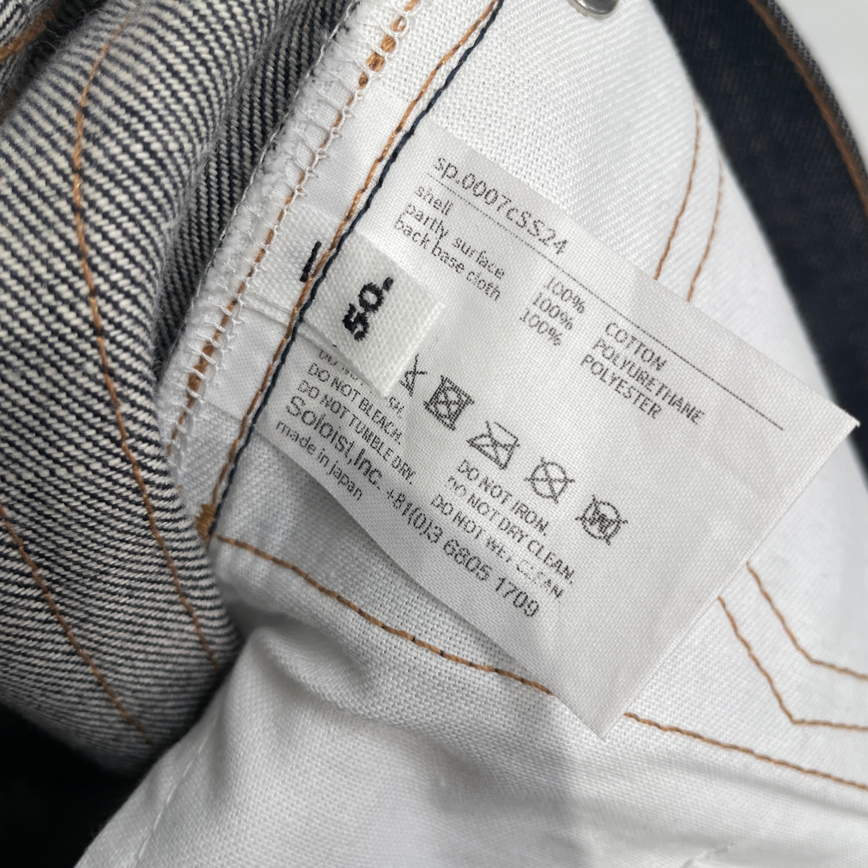 TAKAHIROMIYASHITA TheSoloist./Pants/50/Cotton/NVY/LOOSE FIT DENIM (BONE) view 4