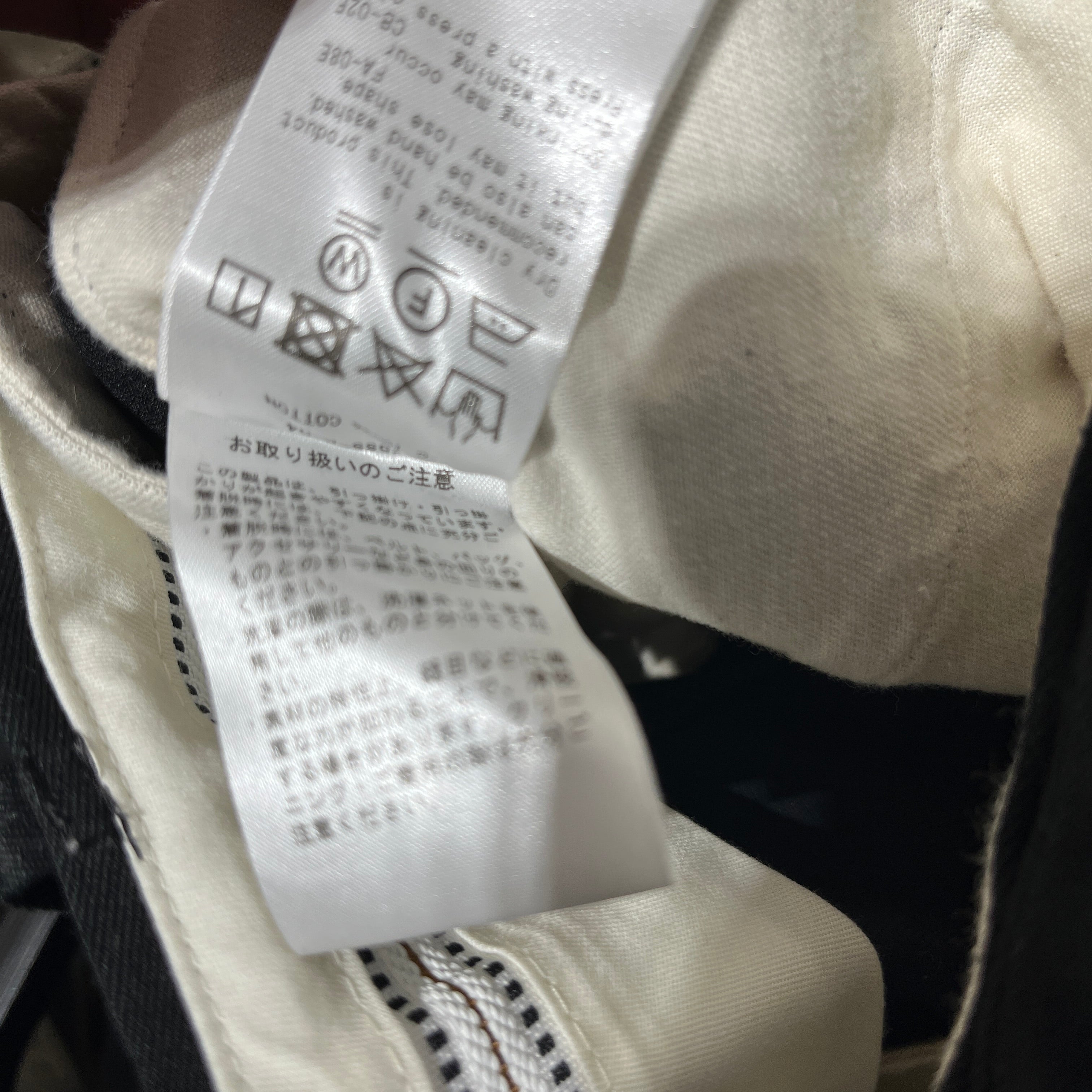 KHOKI/Pants/L/Cotton/BLK/K12 view 8