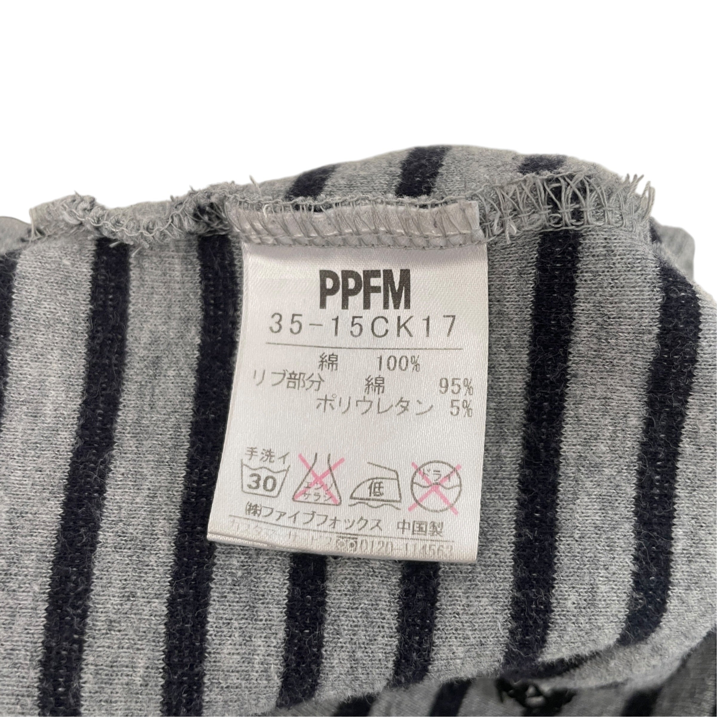 PPFM/Zip Up Hoodie/L/All Over Print/Cotton/GRY/Skulls Zip view 4