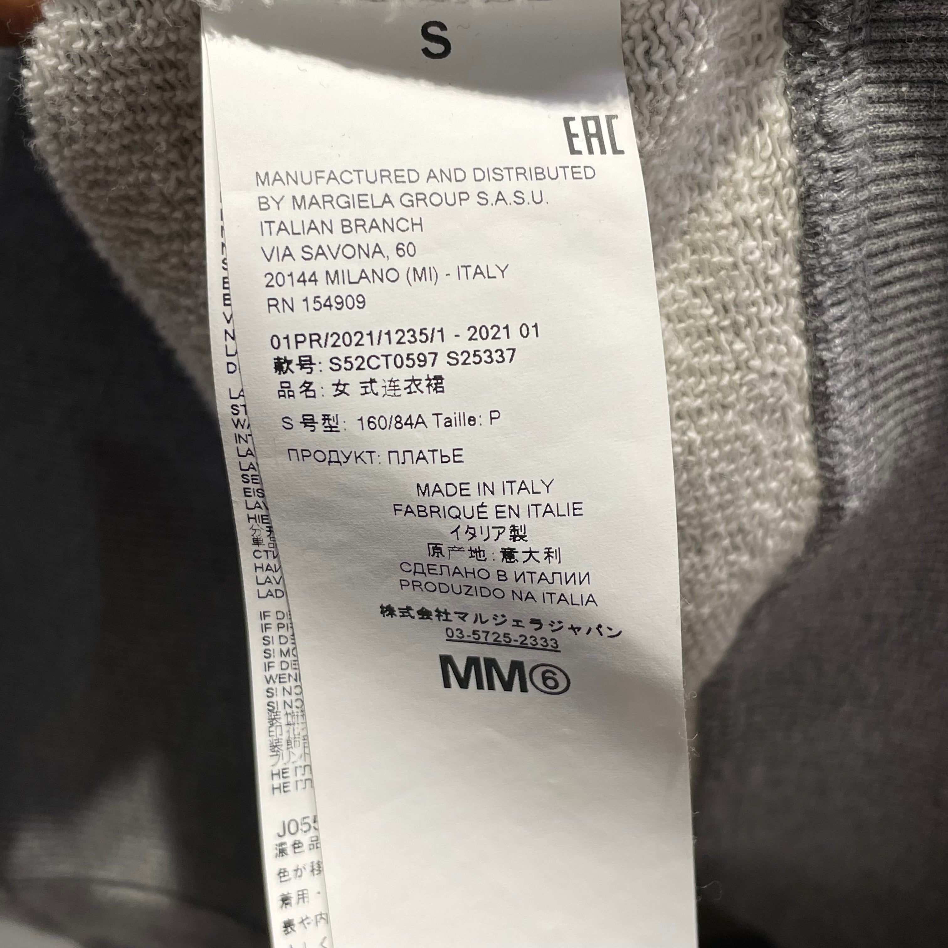 MM6/LS Dress/S/Cotton/GRY/Midi Length/0357252333/RIBBED SLEEVE DRESS view 4