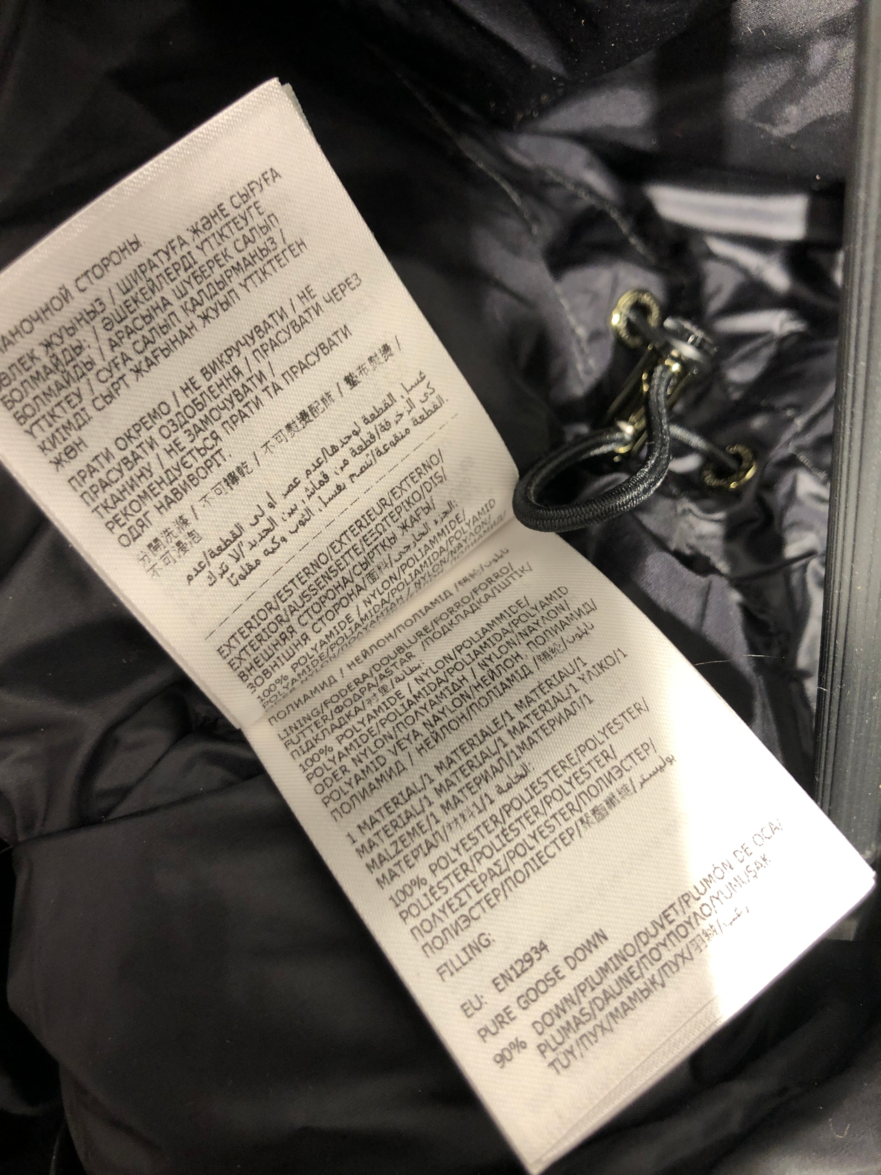 MONCLER/adidas/Puffer Jkt/3/Nylon/GRN/LONG PUFFER view 11