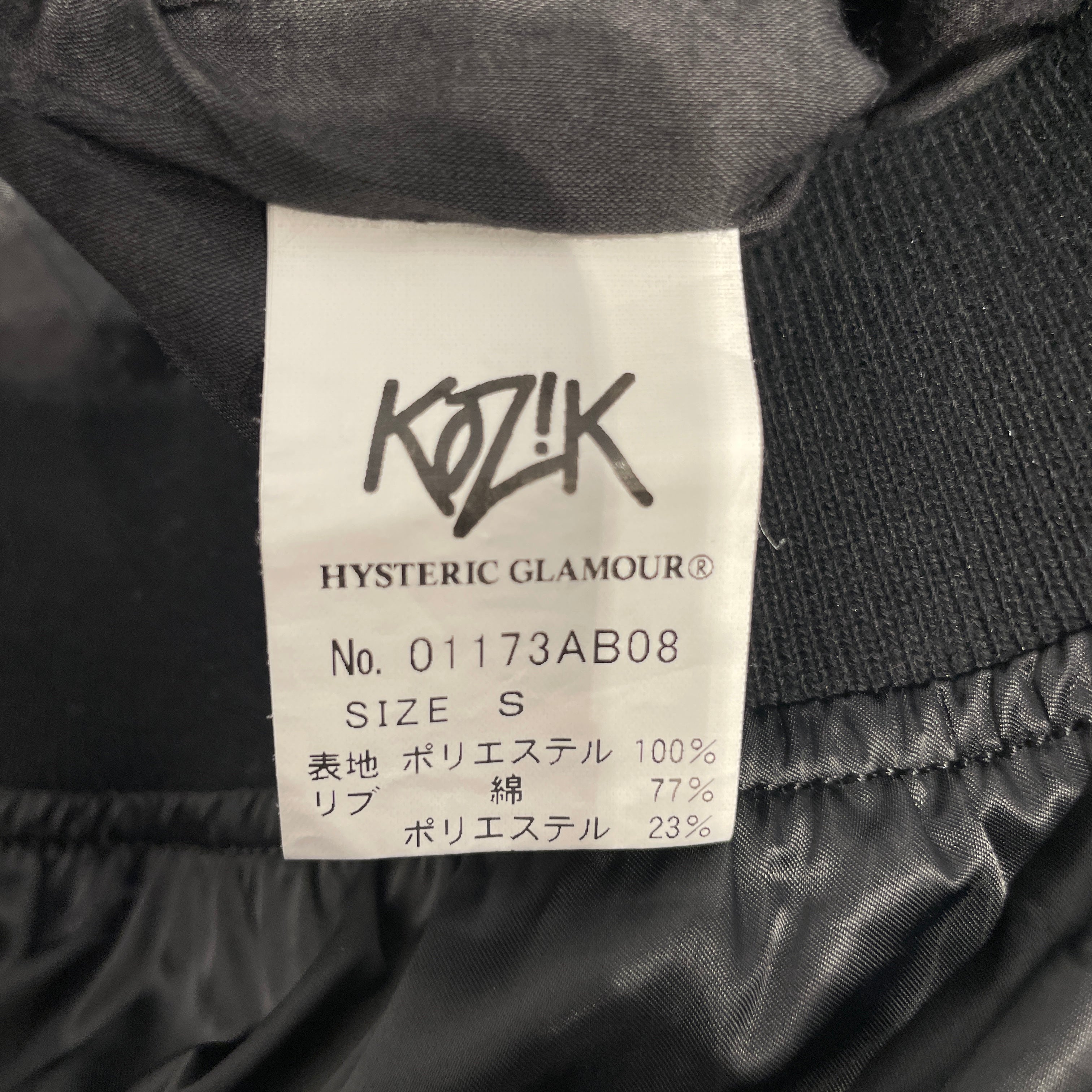 HYSTERIC GLAMOUR/Jacket/S/Silk/BLK/DEVIL BEAR BOMBER view 3