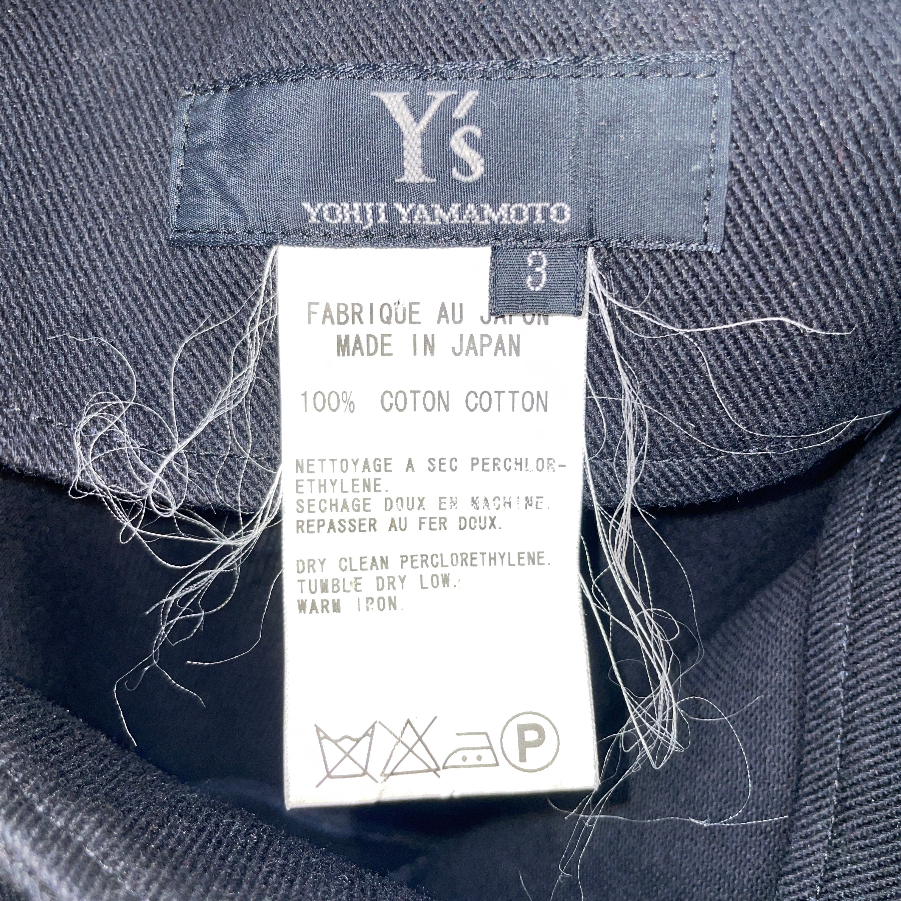 Y's/Long Skirt/3/Cotton/BLK/flared view 3