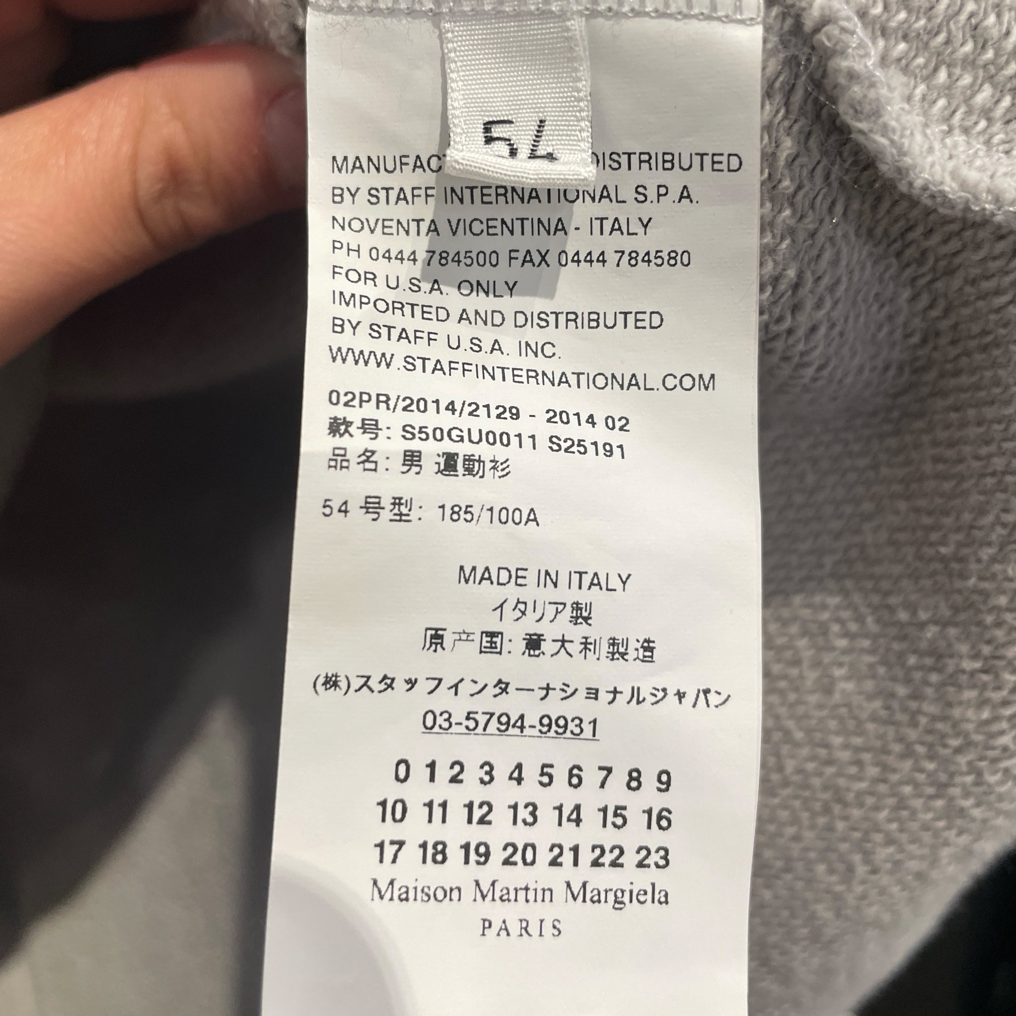 Martin Margiela/Sweatshirt/54/Cotton/GRY/ view 4