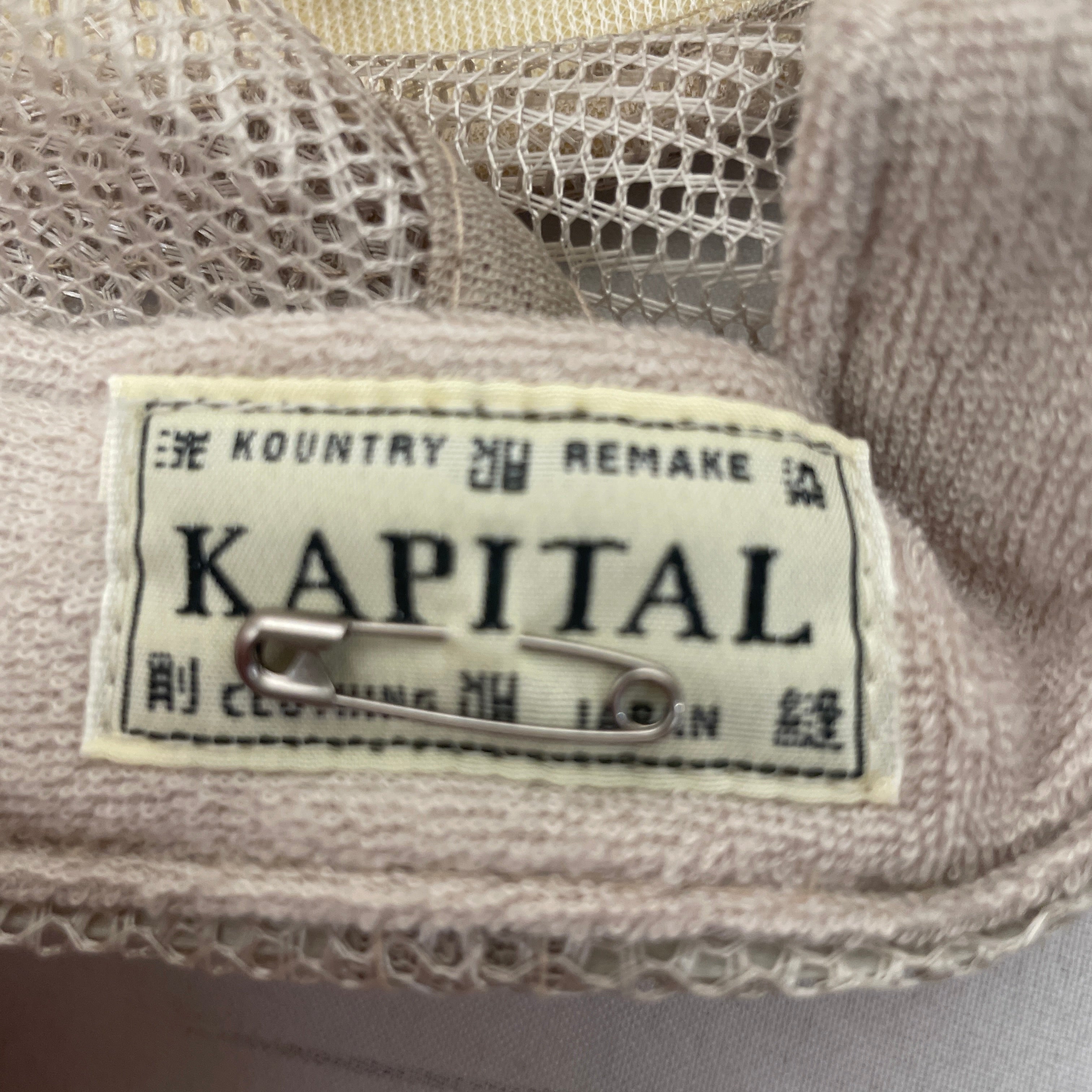 KAPITAL/Cap/Cotton/BEG/ view 3