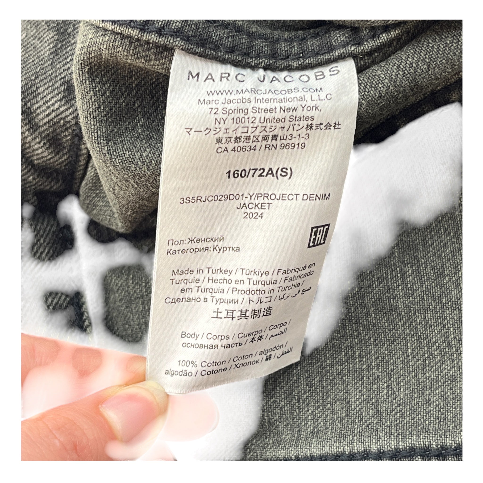 Y/PROJECT/Heaven By Marc Jacobs/Jacket/S/Denim/GRN/ view 4