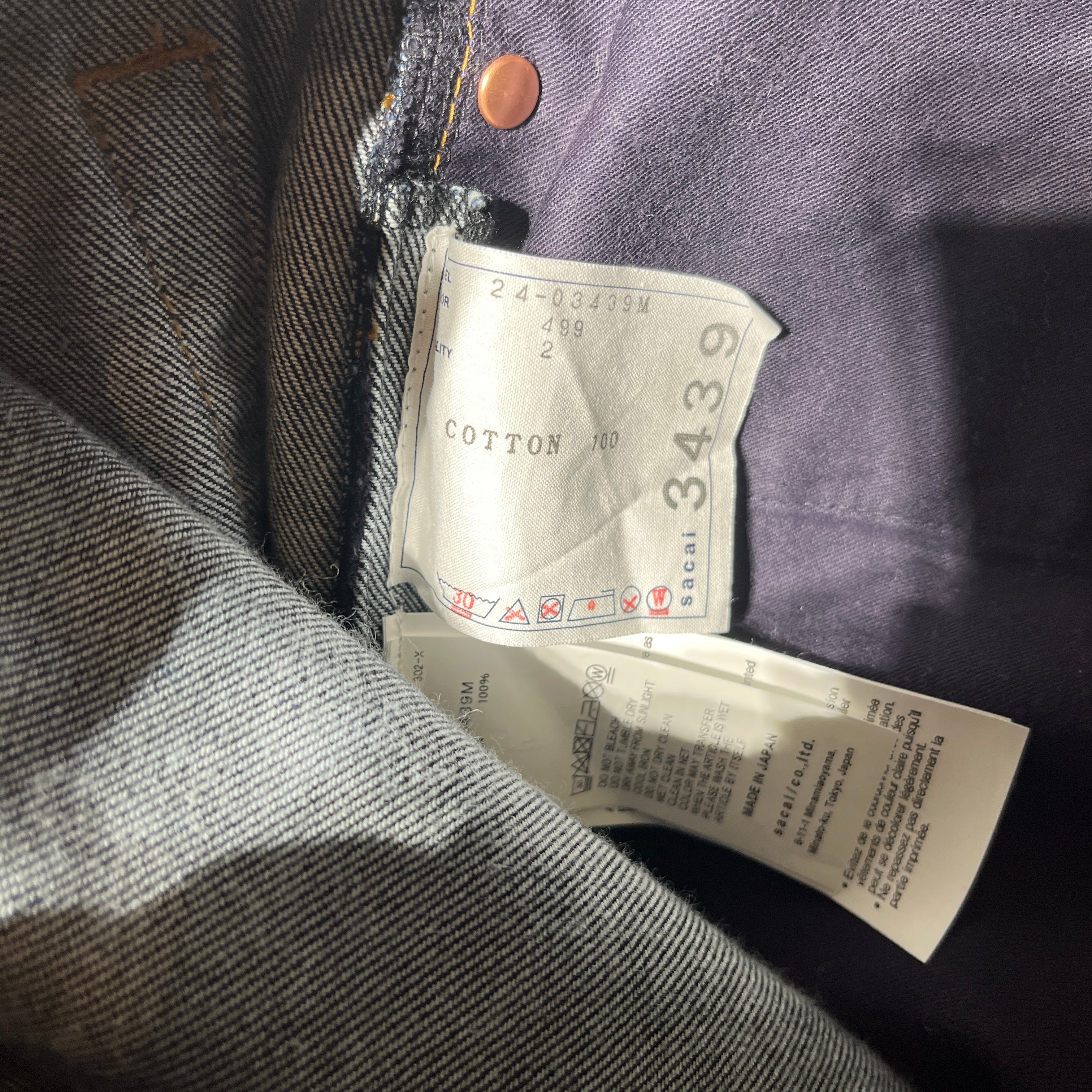 Sacai/Pants/2/Denim/BLK/BELTED BAGGY JEANS view 3