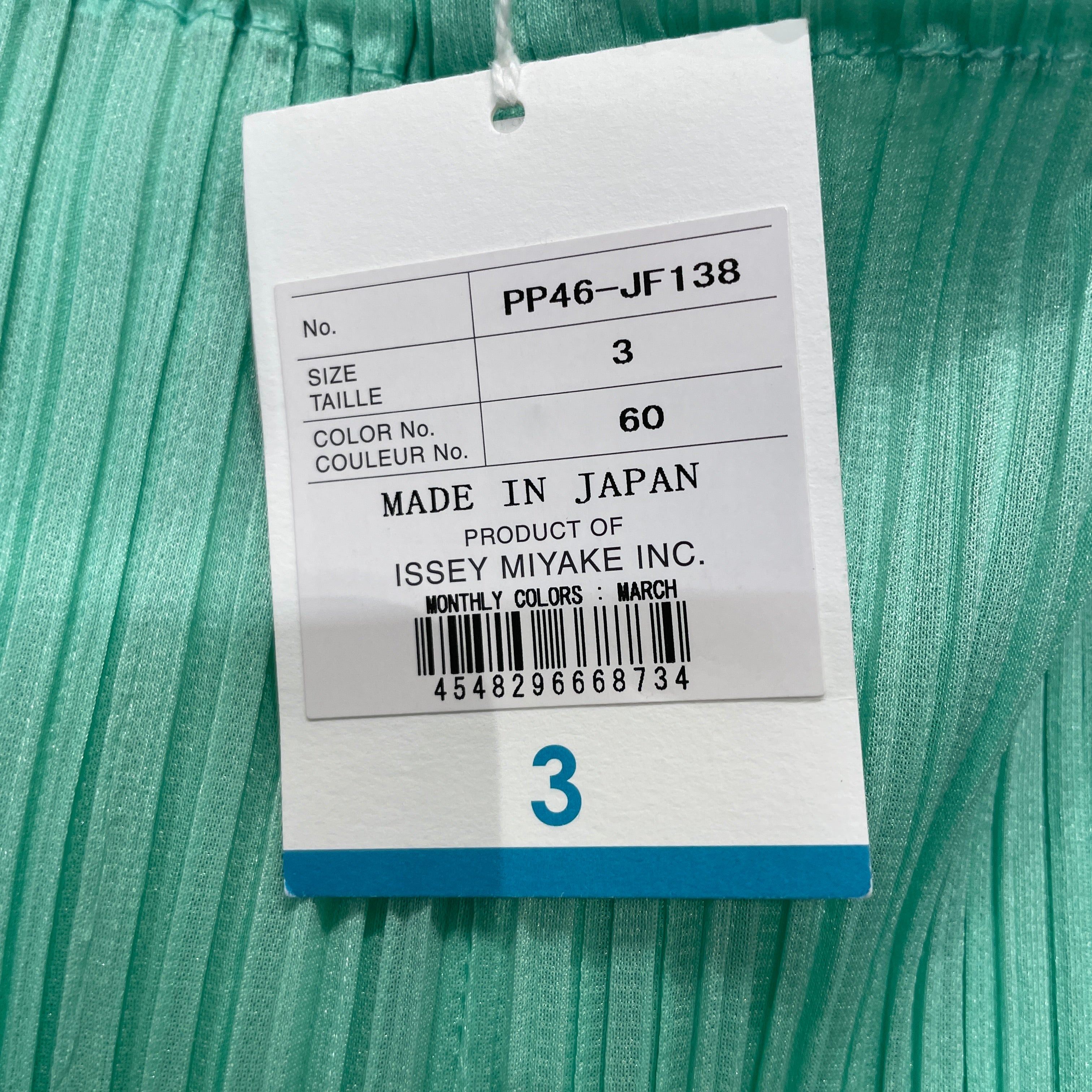 PLEATS PLEASE ISSEY MIYAKE/Skinny Pants/3/Polyester/GRN/MINT GREEN  PP46-JF138 view 4