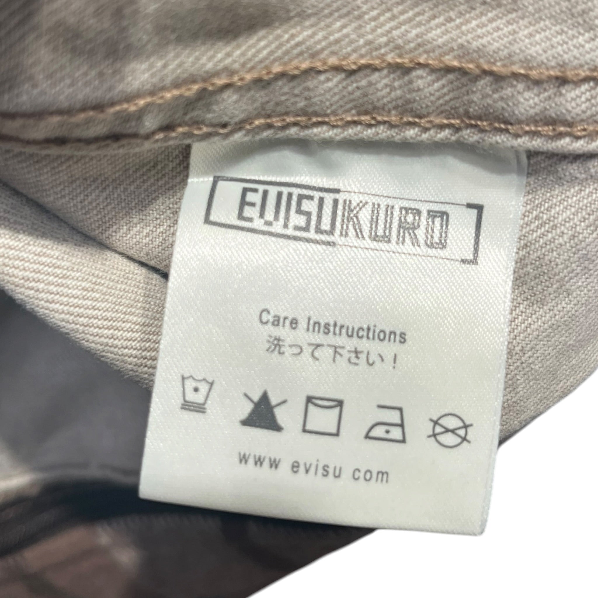 EVISUKURO/LS Shirt/L/Cotton/BEG/DOCKING FLANNEL HOODED view 4