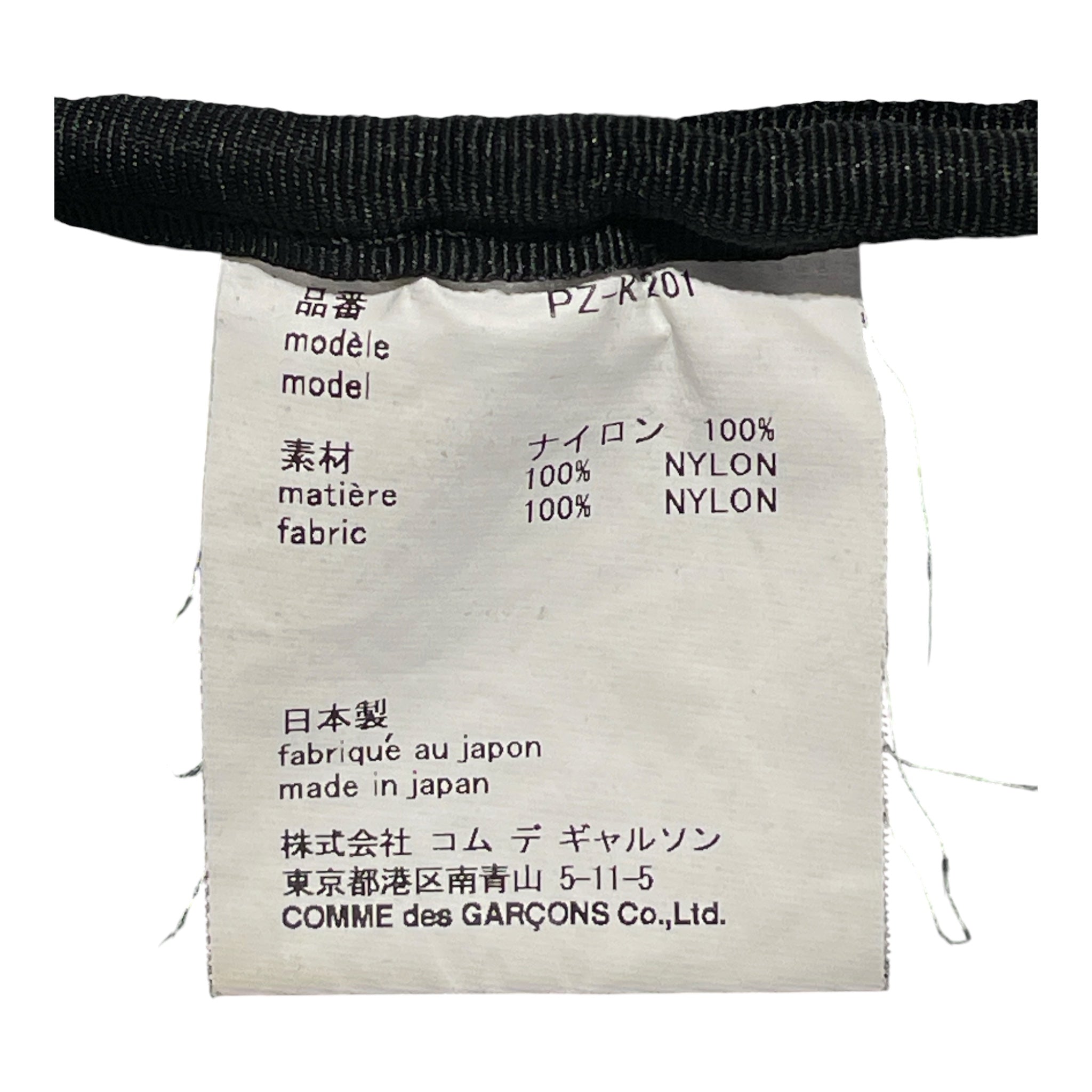 COMME des GARCONS HOMME PLUS/Backpack/BLK/ view 3