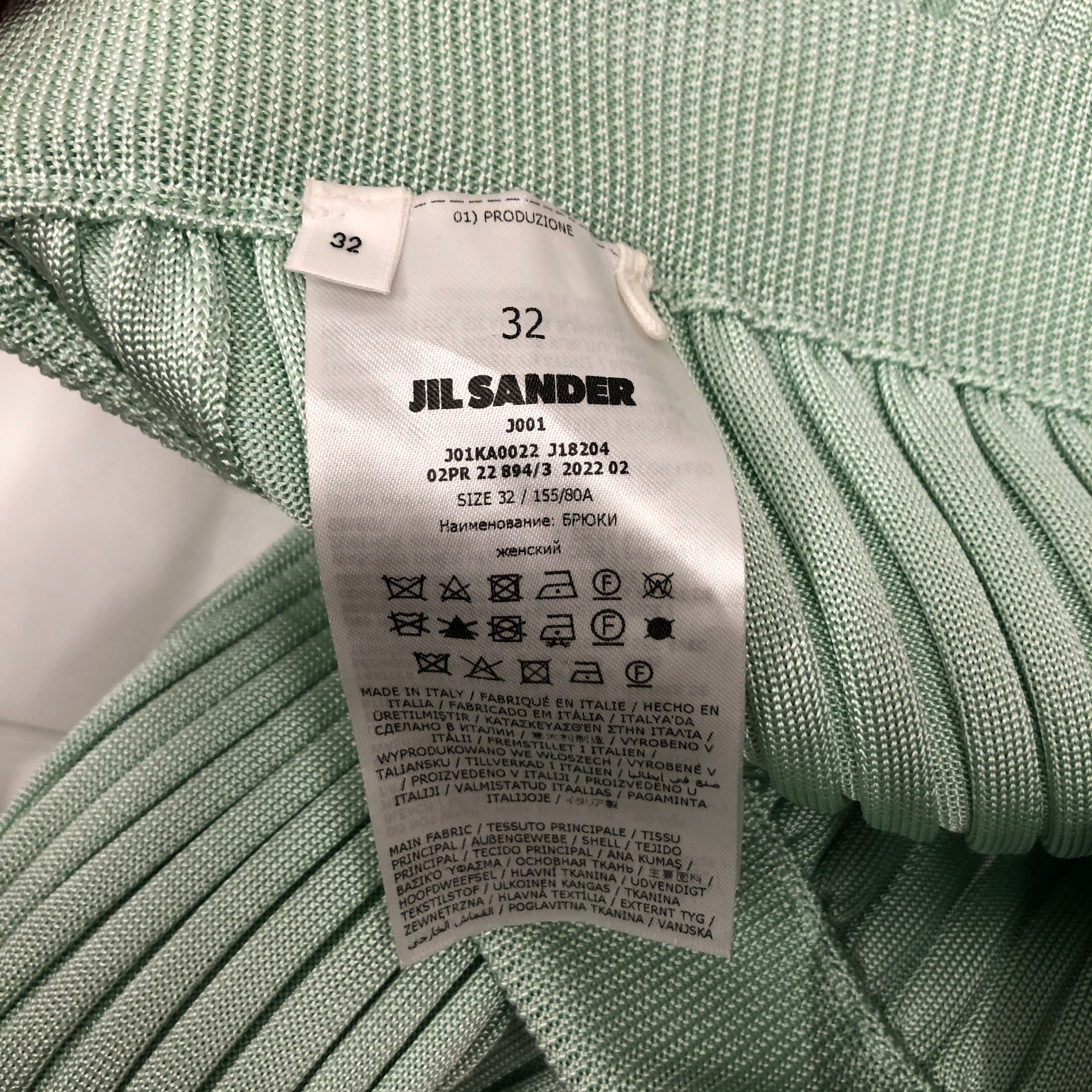 JIL SANDER/Bottoms/36/Rayon/ORN/Ribbed Knit Pant view 4