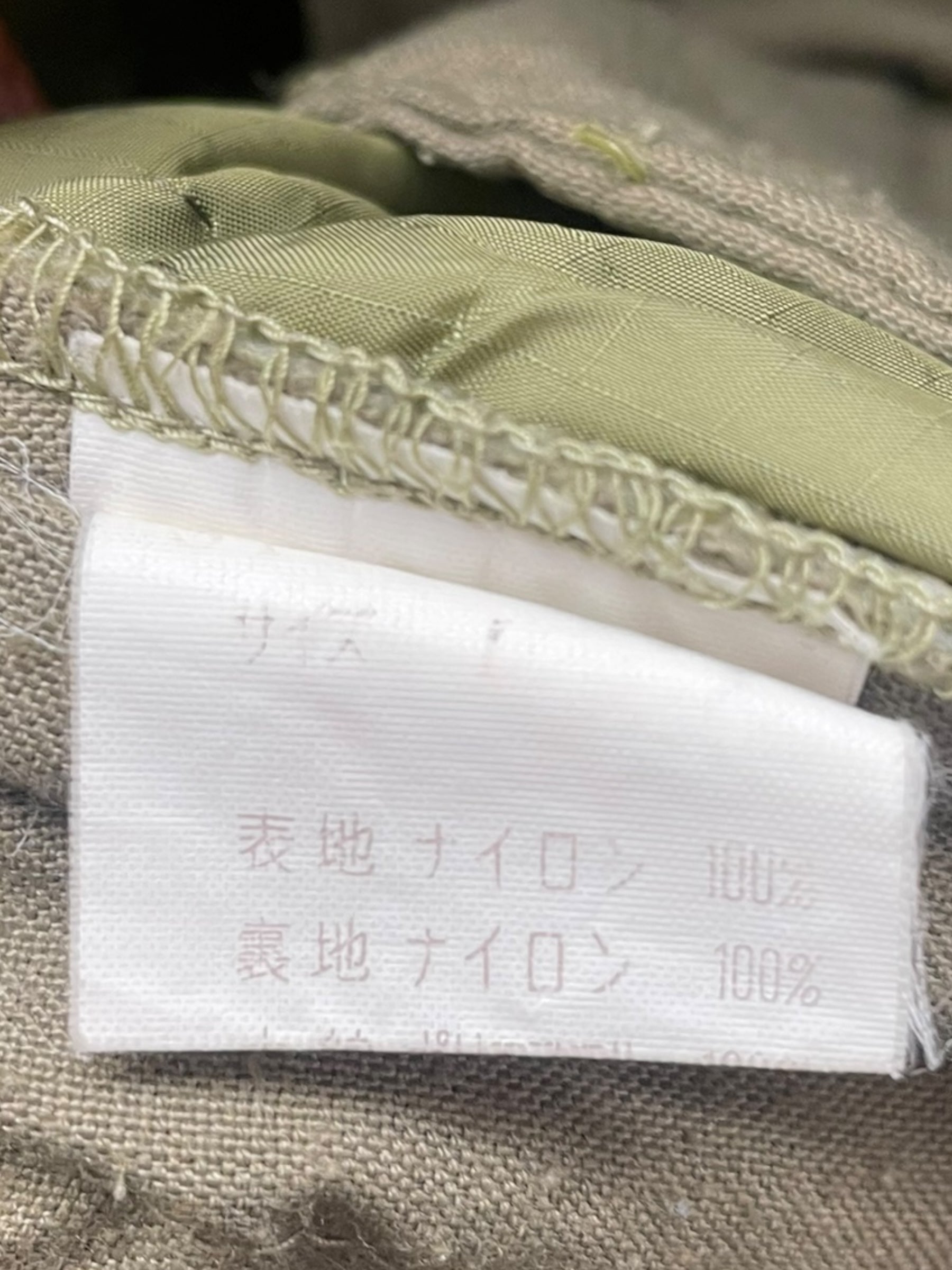 GENERALRESEARCH/Shorts/L/Polyester/KHK/1996 L22 view 3
