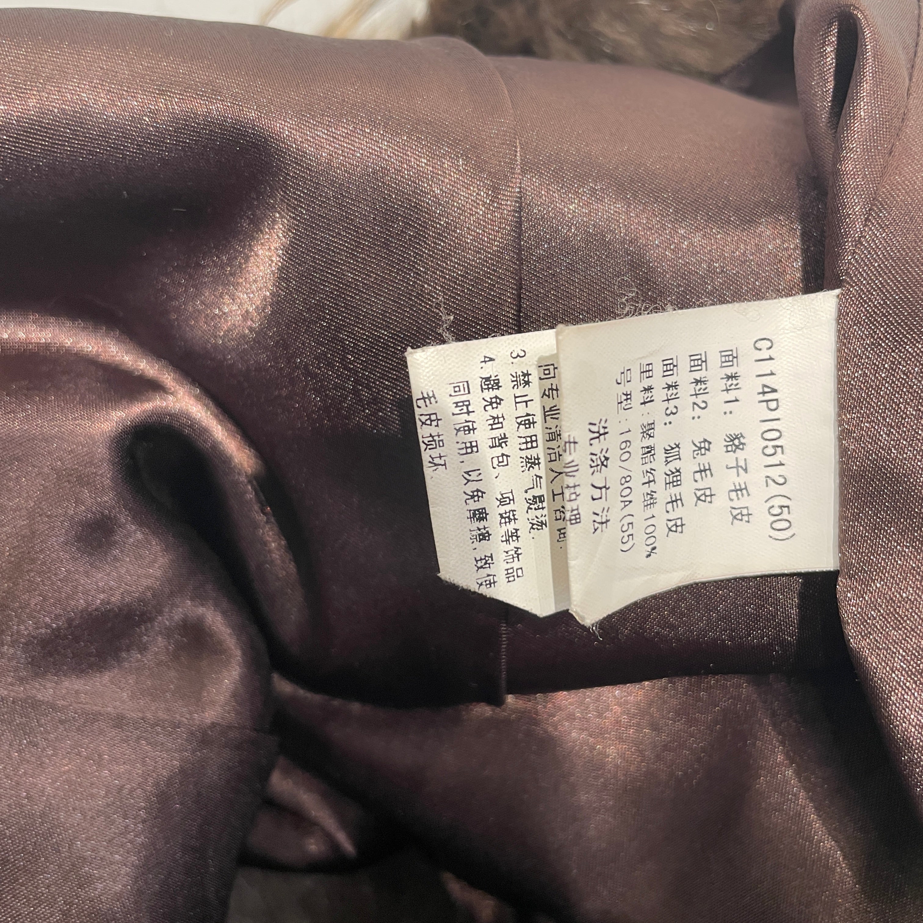LANCY FROM 25/Vest/L/Fur/BRW/FOX & RABBIT FUR VEST view 4