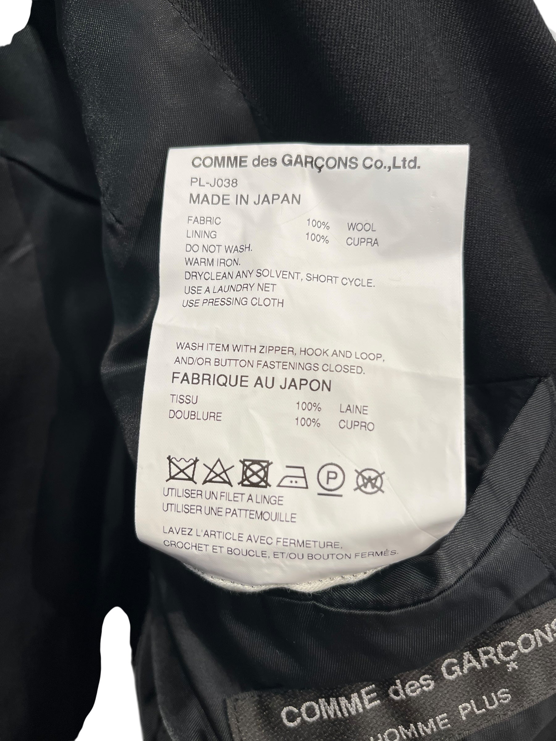 COMME des GARCONS HOMME PLUS/Jacket/M/Black/PL-J038 view 4