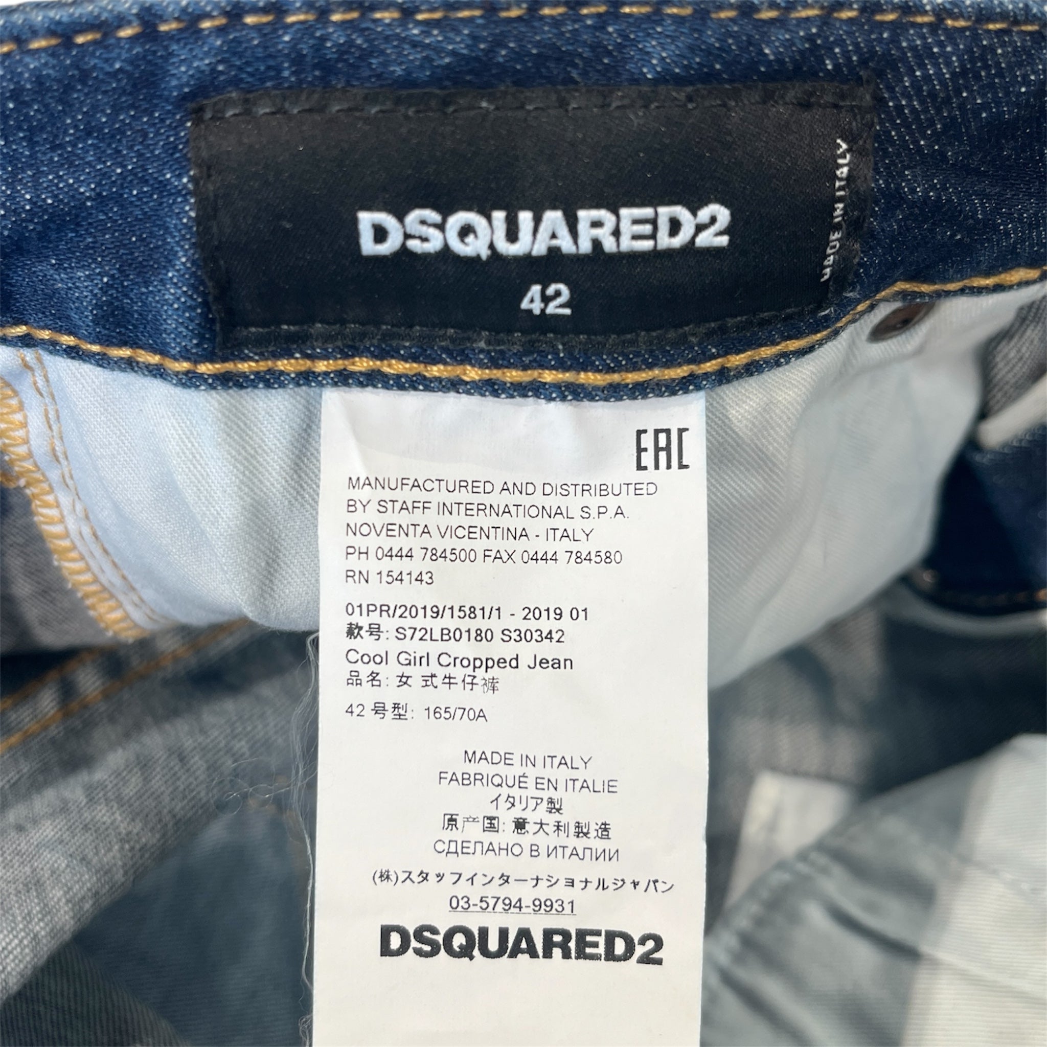 DSQUARED2/Cropped Pants/42/All Over Print/Denim/NVY/Cool Girl Crop Pt. Splat view 3