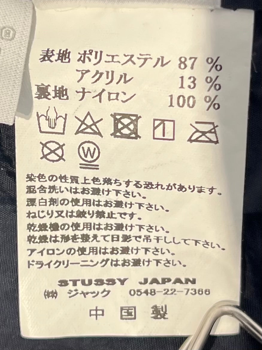 STUSSY/Fleece Vest/L/Stripe/Cotton/BLU/FLEECE VEST SHERPA view 6