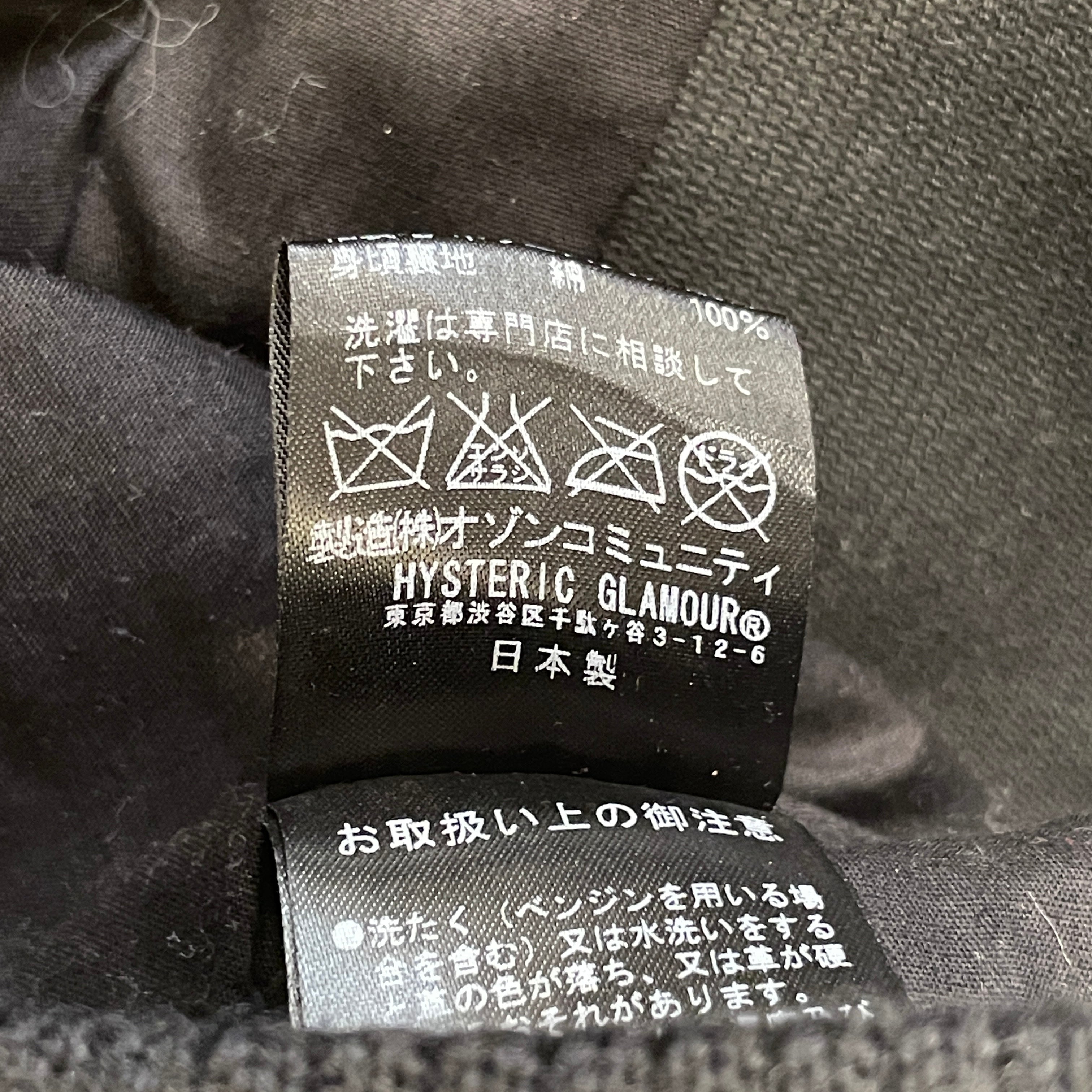 HYSTERIC GLAMOUR/Jacket/S/Denim/BLK/ view 3