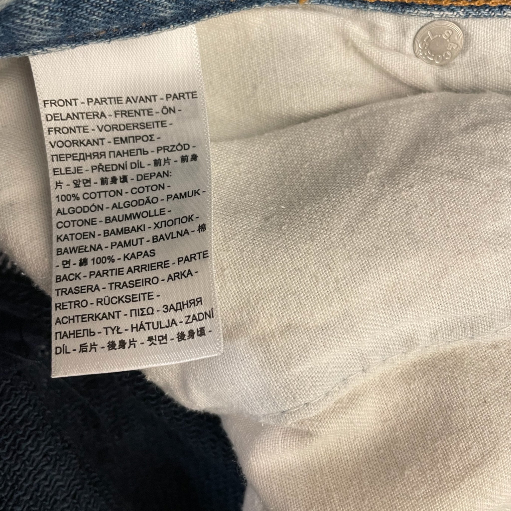 UNDERCOVER/Pants/32/Cotton/BLU/REBELGODS/HYBRID view 4